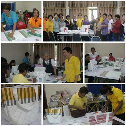 พัฒนาผลิตภัณฑ์ประเภทของที่ระลึก