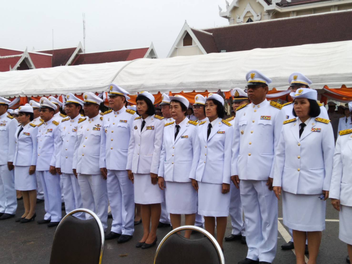 ร่วมพิธีถวายสัตย์ปฏิญาณการเป็นข้าราชการที่ดี