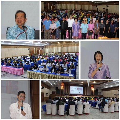 ฝึกอบรมเชิงปฏิบัติการใช้งานระบบเทคโนโลยีสารสนเทศ (QR Code)