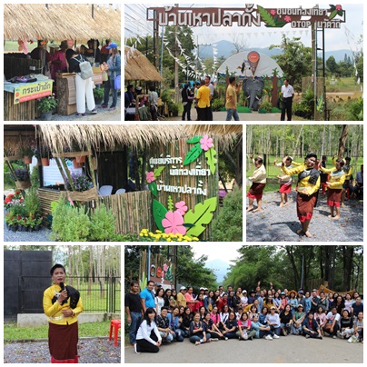 การพัฒนาศักยภาพบุคลากรในสังกัดเพื่อขับเคลื่อนวาระงานพัฒนาชุมชน