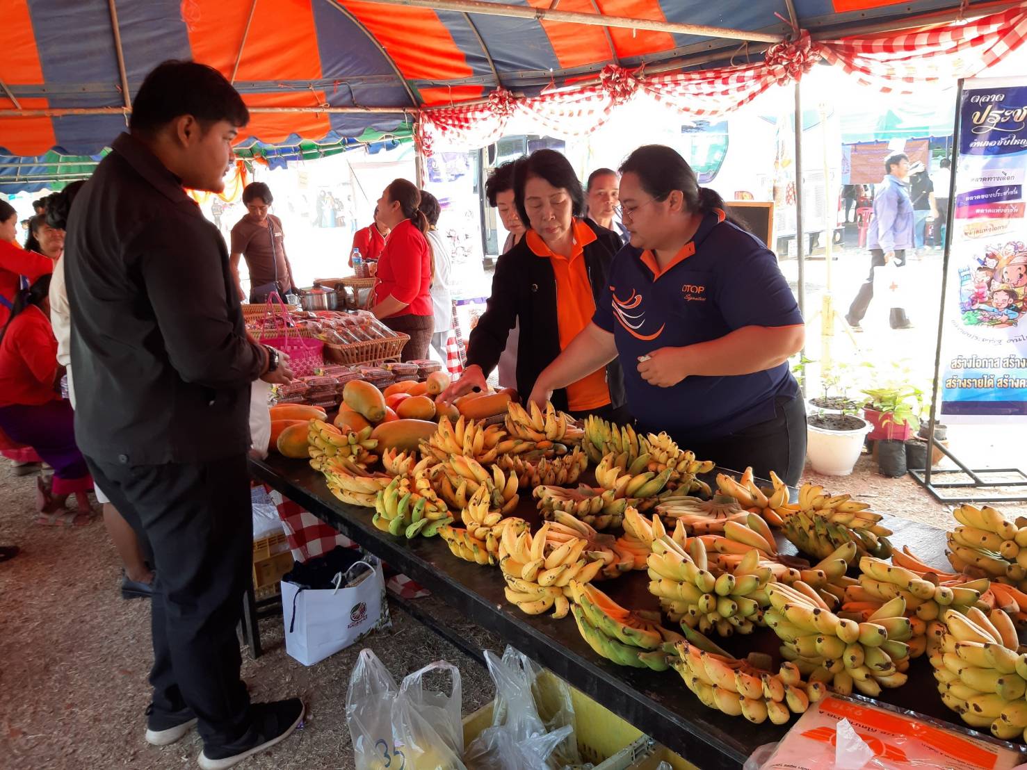 @ชัยภูมิ กิจกรรมจังหวัดเคลื่อนที่สร้างรอยยิ้ม
