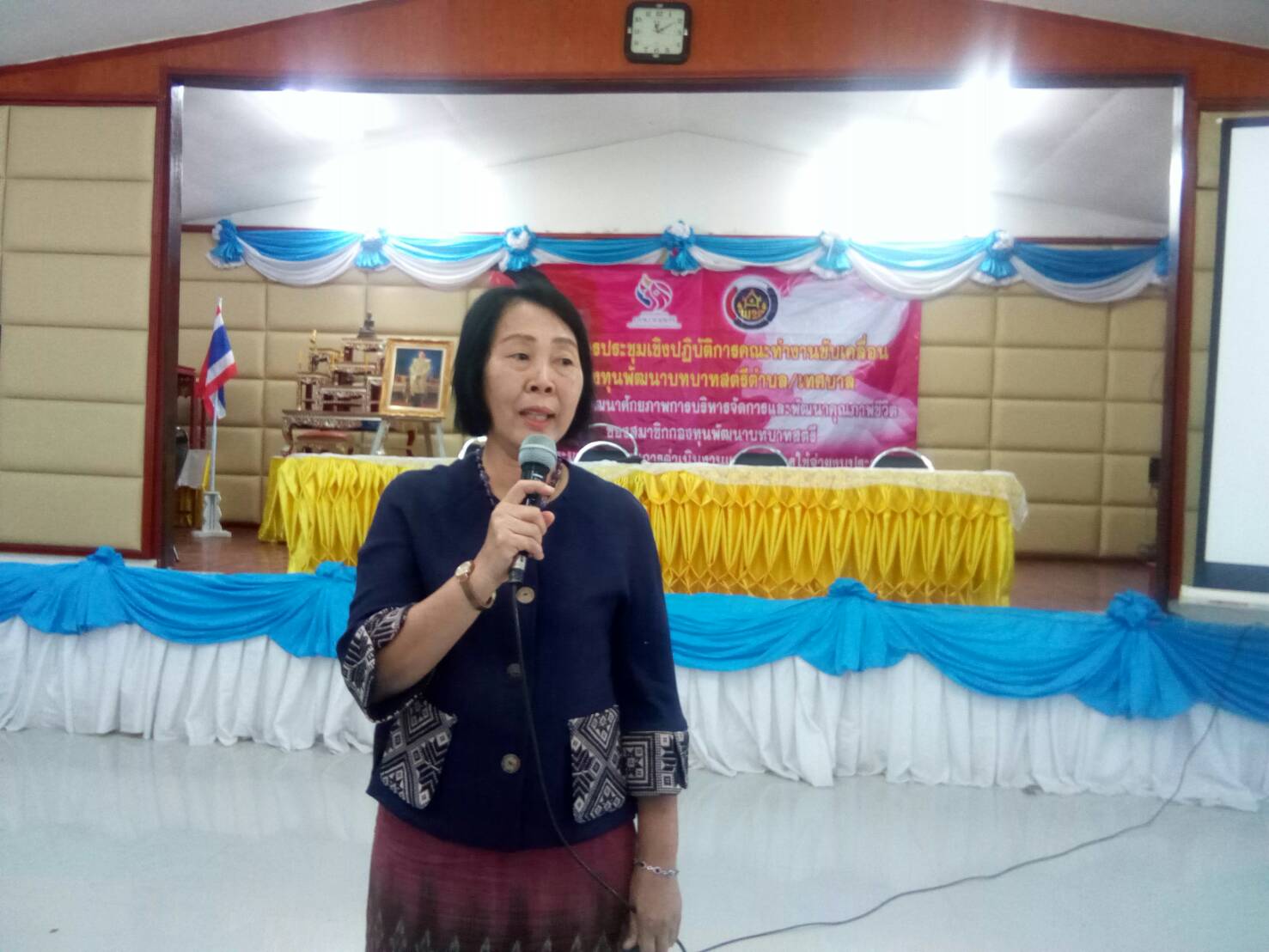 โครงการประชุมเชิงปฏิบัติการคณะทำงานขับเคลื่อนกองทุนพัฒนาบทบาทสตรีฯ ด้านการพัฒนาศักยภาพการบริหารจัดการและการพัฒนาคุณภาพชีวิตของสมาชิก