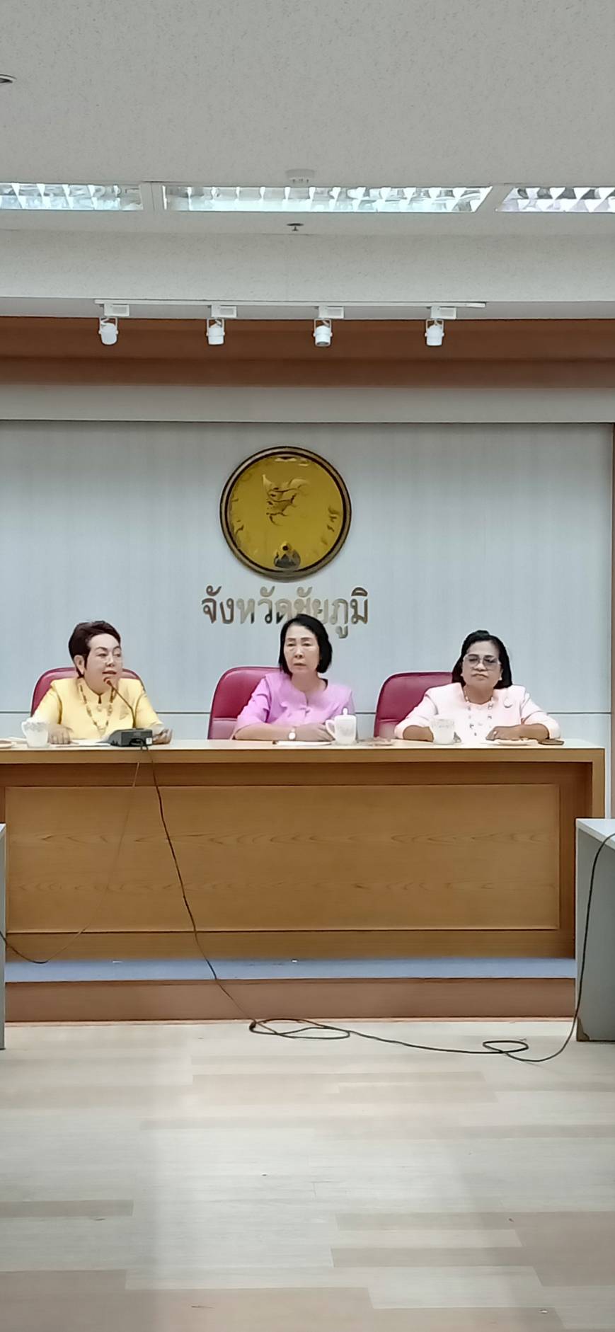 การประชุมคณะกรรมการพัฒนาสตรีจังหวัดชัยภูมิ เพื่อเตรียมการจัดงานวันสตรีสากล ประจำปี 2562