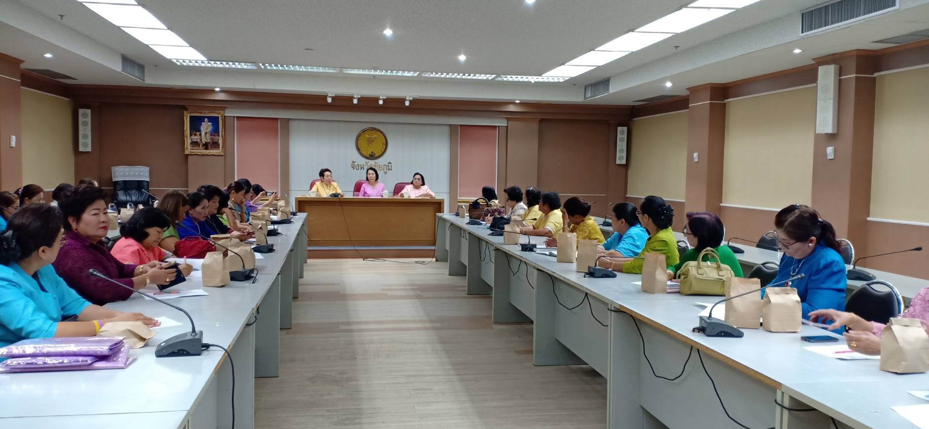 การประชุมคณะกรรมการพัฒนาสตรีจังหวัดชัยภูมิ เพื่อเตรียมการจัดงานวันสตรีสากล ประจำปี 2562