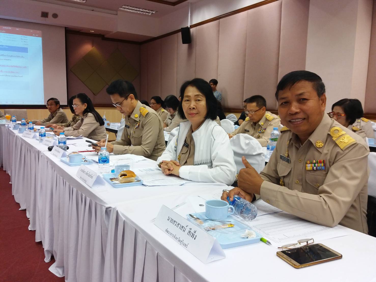 @ชัยภูมิ#ร่วมประชุมหารือการดำเนินงานตามกิจกรรมยกระดับมาตรฐานผลิตภัณฑ์ OTOP ฯ ภายใต้โครงการชุมชนท่องเที่ยว otop นวัตวิถี ณ ห้องประชุม 3003 กรมการพัฒนาชุมชน