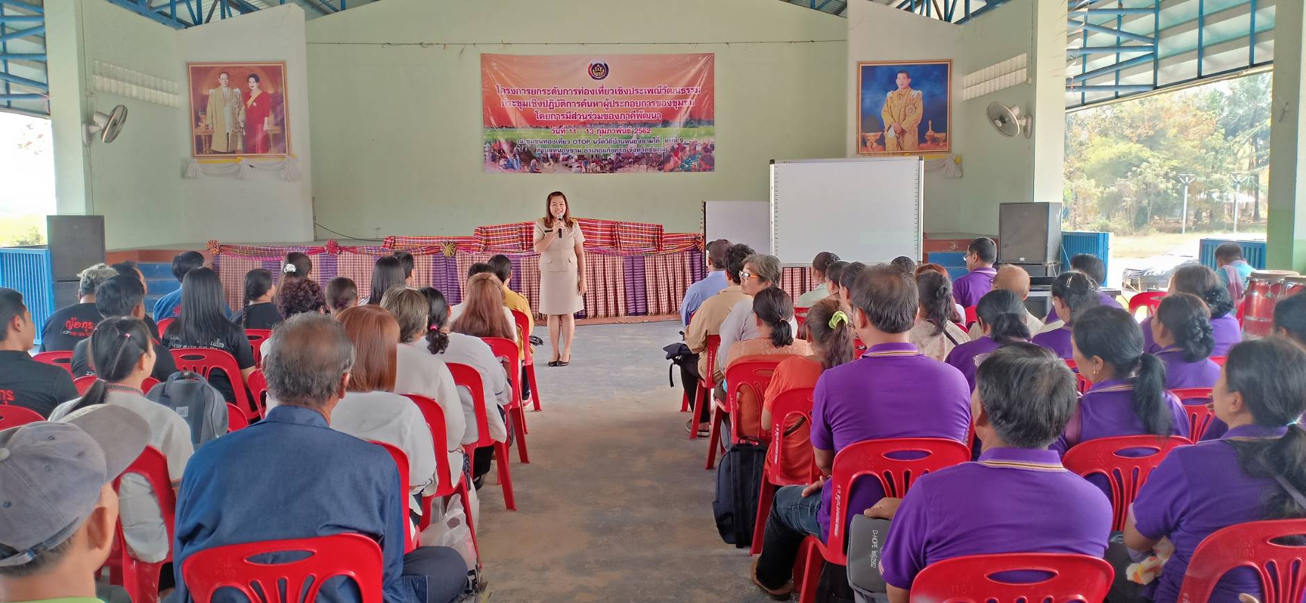 โครงการยกระดับการท่องเที่ยวเชิงประเพณีวัฒนธรรม กิจกรรมค้นหาผู้ประกองการของชุมชนโดยการมีส่วนร่วมของภาคีพัฒนา
