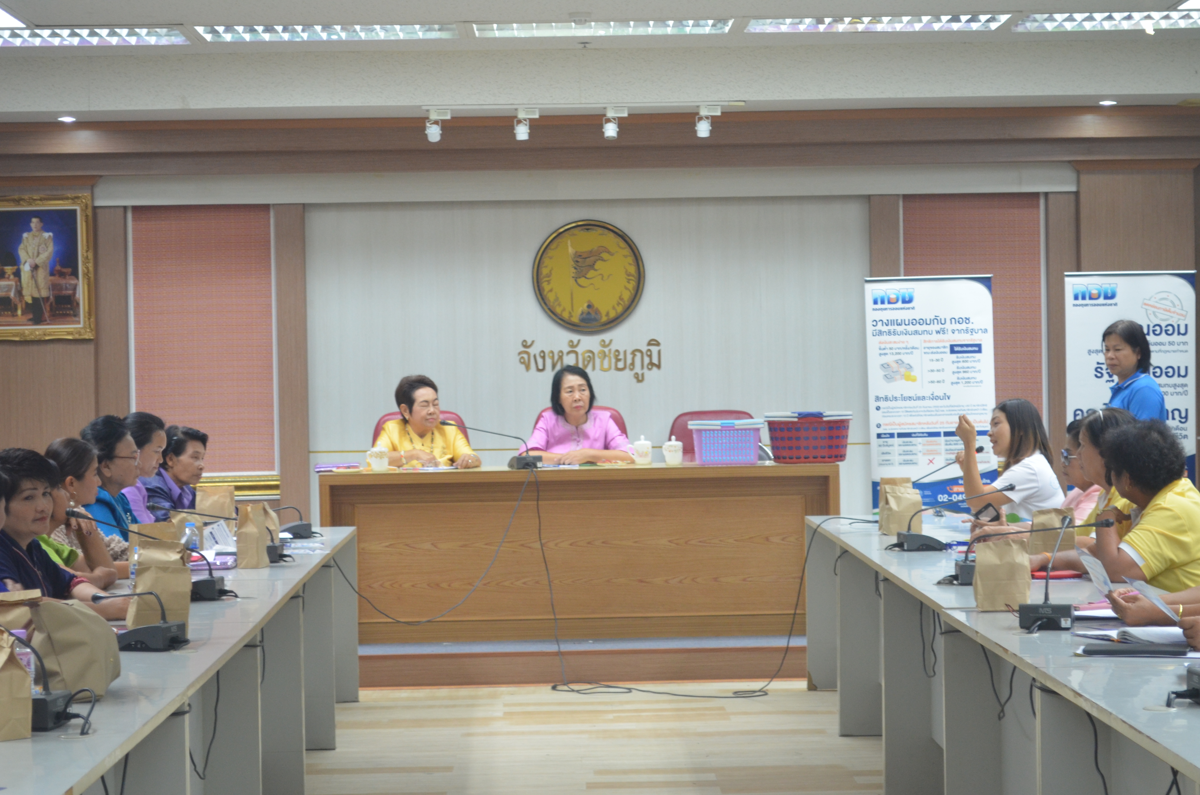 การประชุมคณะกรรมการพัฒนาสตรีจังหวัดชัยภูมิ เพื่อเตรียมการจัดงานวันสตรีสากล ประจำปี 2562
