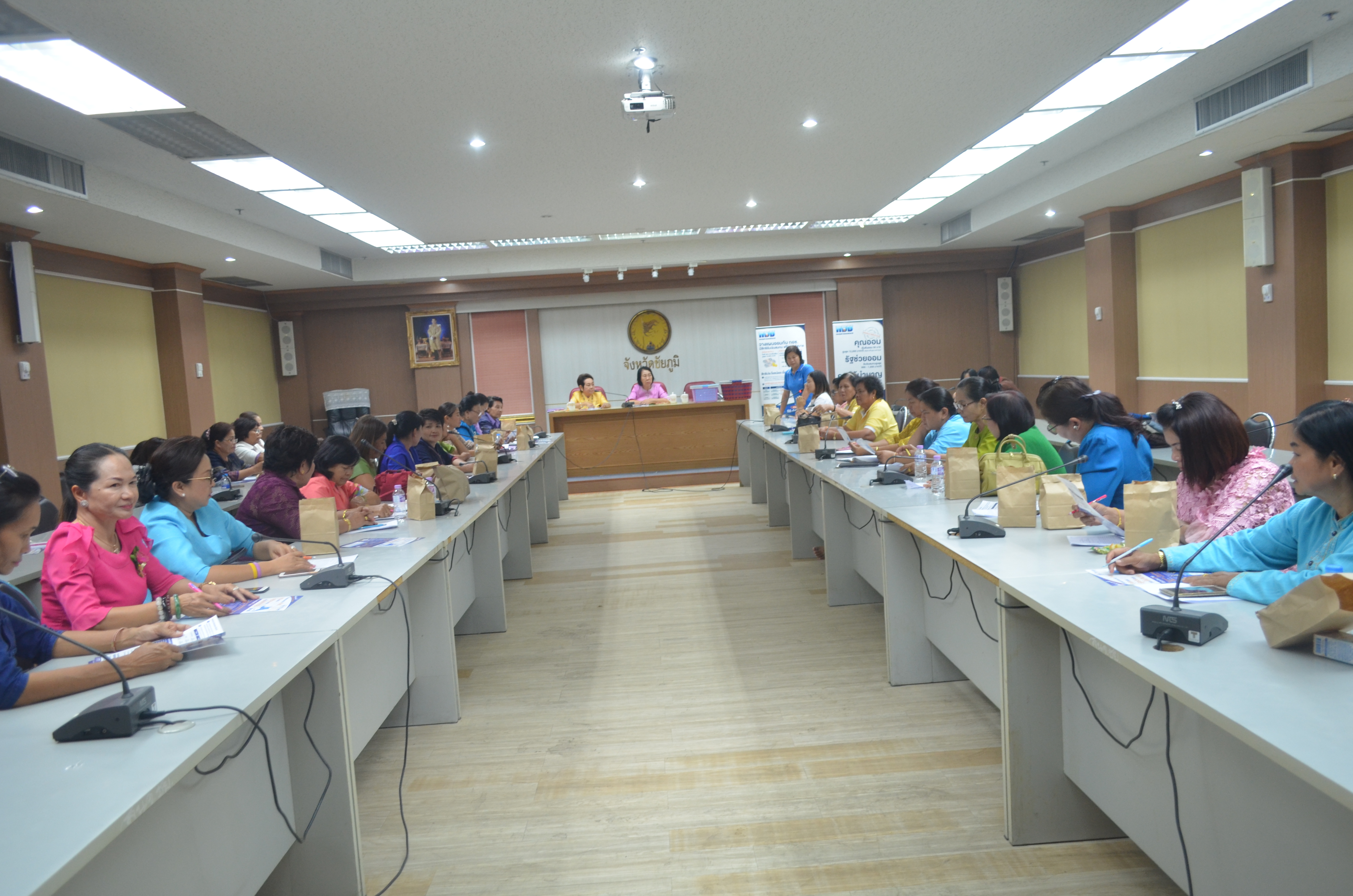 การประชุมคณะกรรมการพัฒนาสตรีจังหวัดชัยภูมิ เพื่อเตรียมการจัดงานวันสตรีสากล ประจำปี 2562