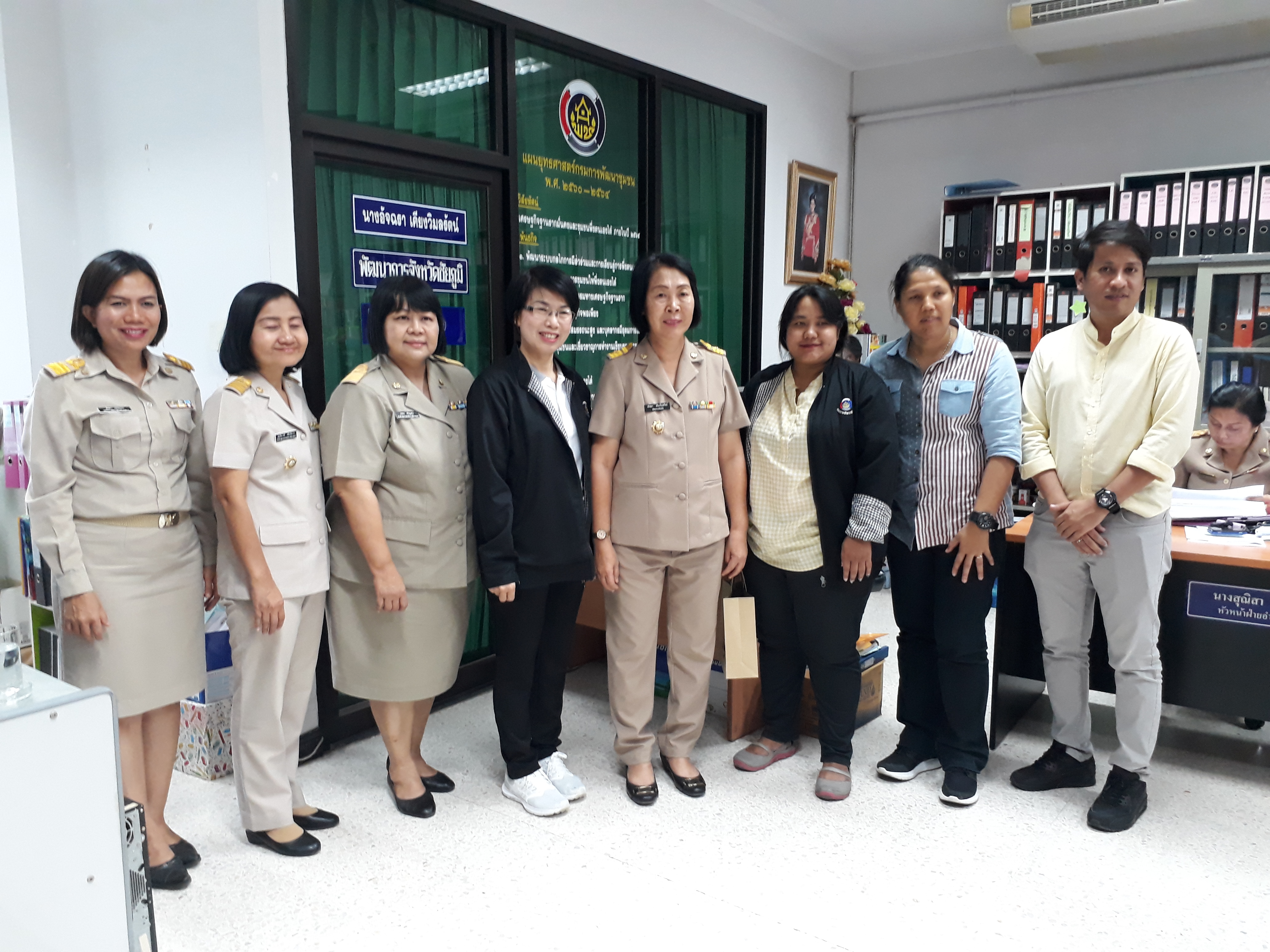 @ชัยภูมิ#กง.ส่งเสริมผู้นำชุมชนฯ สำนักเสริมสร้างความเข้มแข็งชุมชน ลงพื้นที่จังหวัดชัยภูมิ เพื่อเก็บรวบรวมข้อมูลจัดทำสื่อสนับสนุนการสร้างสัมมาชีพชุมชน