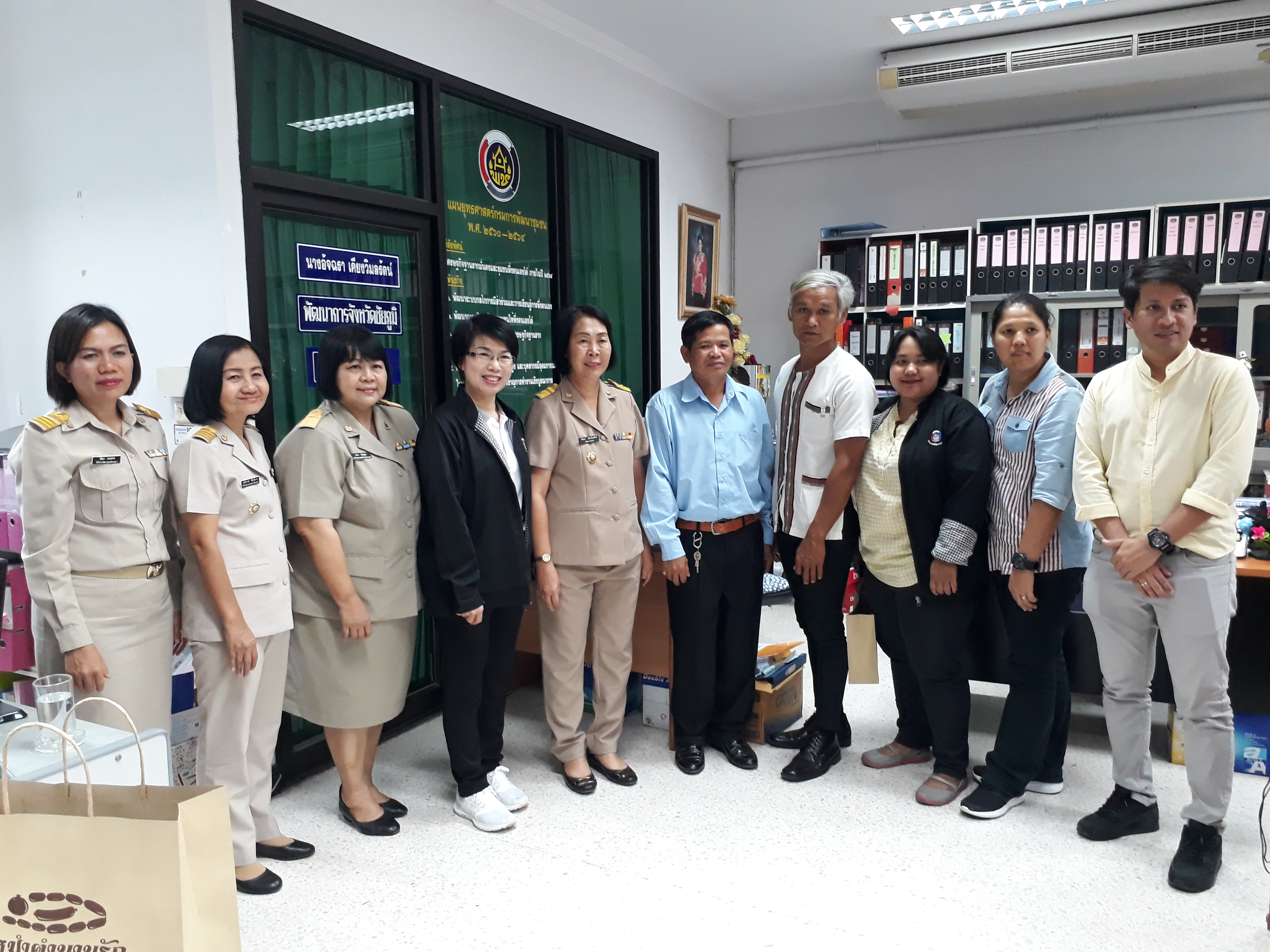 @ชัยภูมิ#กง.ส่งเสริมผู้นำชุมชนฯ สำนักเสริมสร้างความเข้มแข็งชุมชน ลงพื้นที่จังหวัดชัยภูมิ เพื่อเก็บรวบรวมข้อมูลจัดทำสื่อสนับสนุนการสร้างสัมมาชีพชุมชน