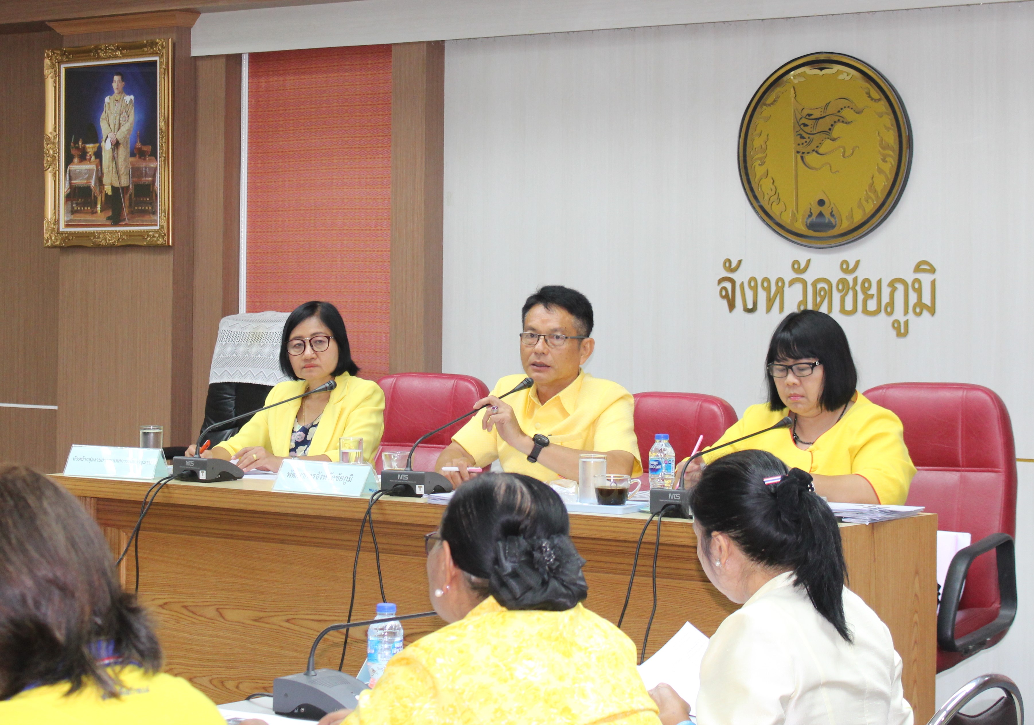 @ชัยภูมิ#การประชุมเจ้าหน้าที่บริหารงานพัฒนาชุมชน ครั้งที่ 4/2562