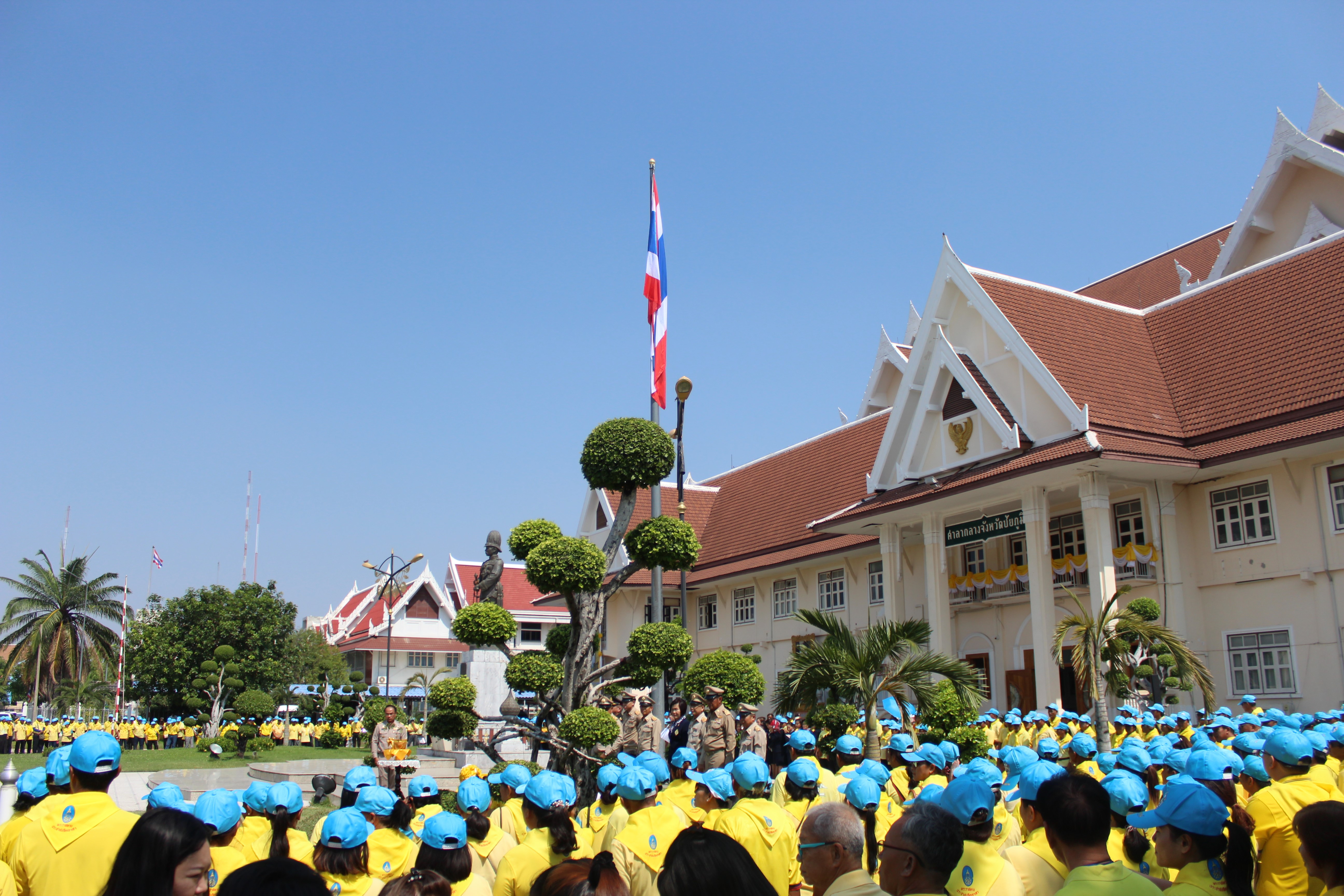 @ชัยภูมิ#พิธีปลูกต้นไม้มงคลพระราชทาน จังหวัดชัยภูมิ