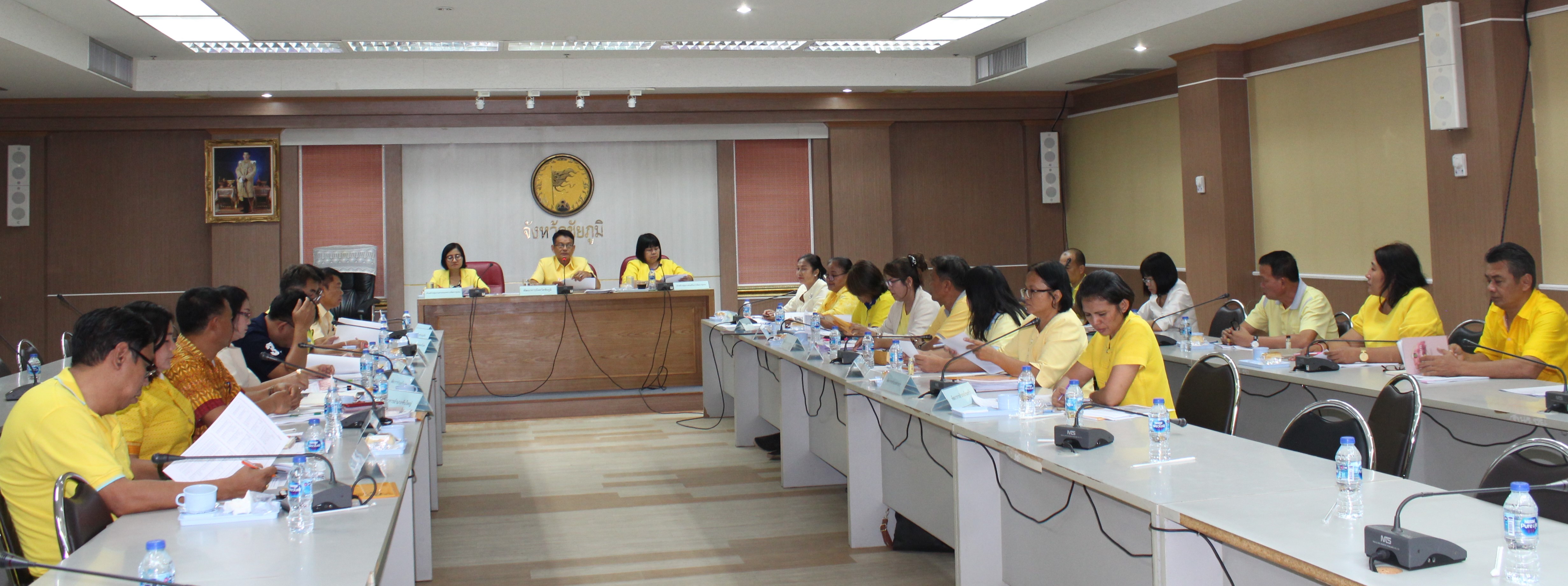 @ชัยภูมิ#การประชุมเจ้าหน้าที่บริหารงานพัฒนาชุมชน ครั้งที่ 4/2562