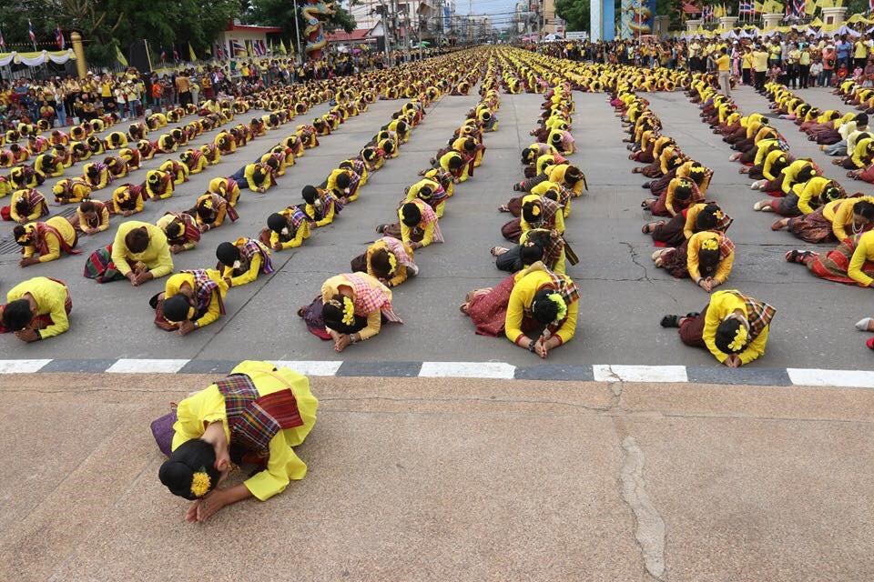 @ชัยภูมิ# รวมพลังศรัทธาชาวชัยภูมิ 3 หมื่นคน รำถวายเจ้าพ่อพญาแล งานบุญเดือนหก