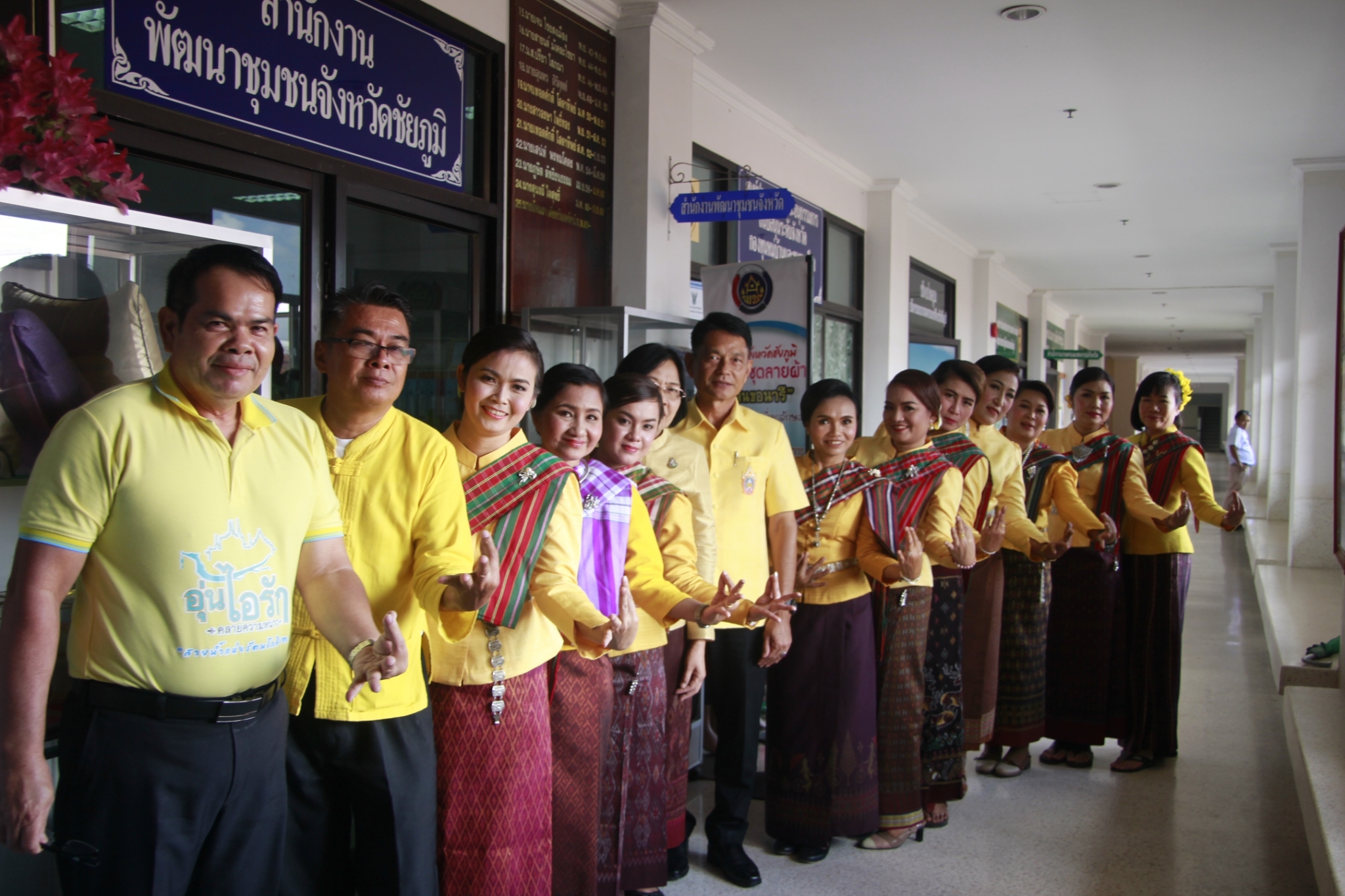 @ชัยภูมิ# รวมพลังศรัทธาชาวชัยภูมิ 3 หมื่นคน รำถวายเจ้าพ่อพญาแล งานบุญเดือนหก