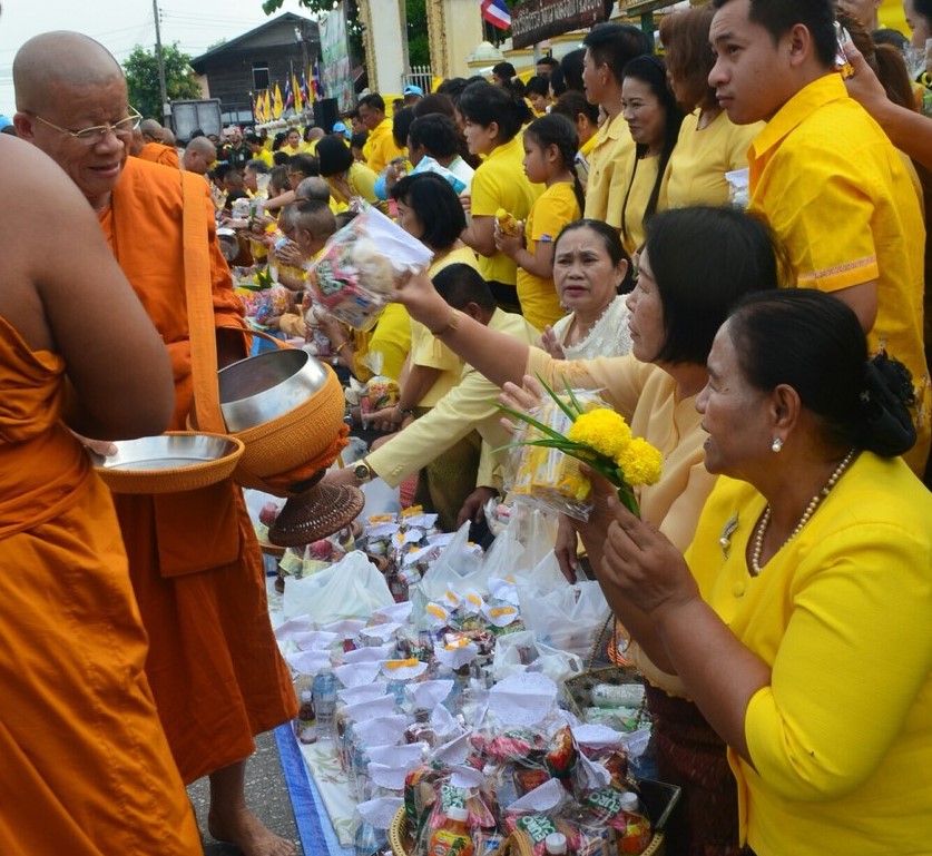 @ชัยภูมิ#พิธีทำบุญตักบาตร เนื่องในโอกาสมหามงคลพระราชพิธีบรมราชาภิเษก