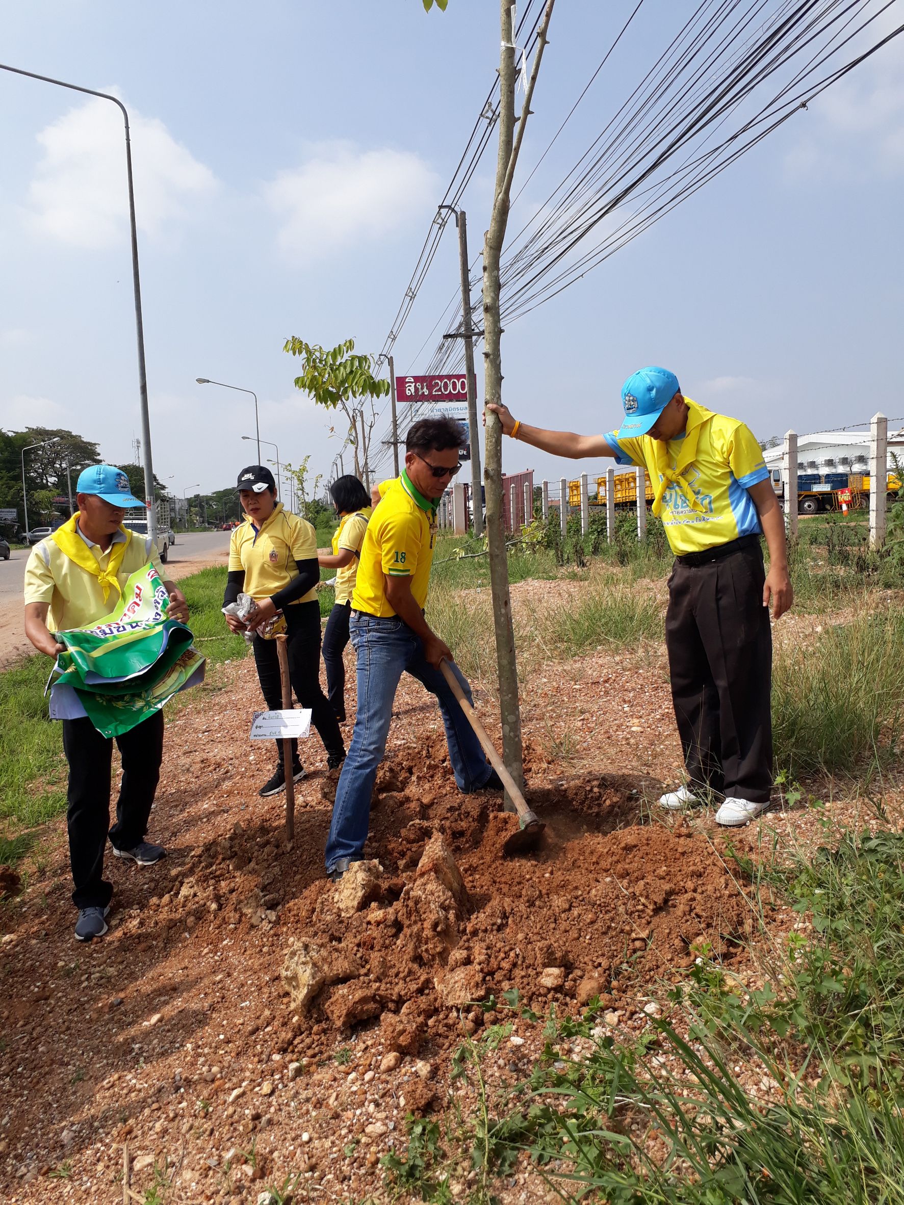 @ชัยภูมิ#โครงการ 1 จังหวัด 1 ถนนเฉลิมพระเกียรติ จังหวัดชัยภูมิ