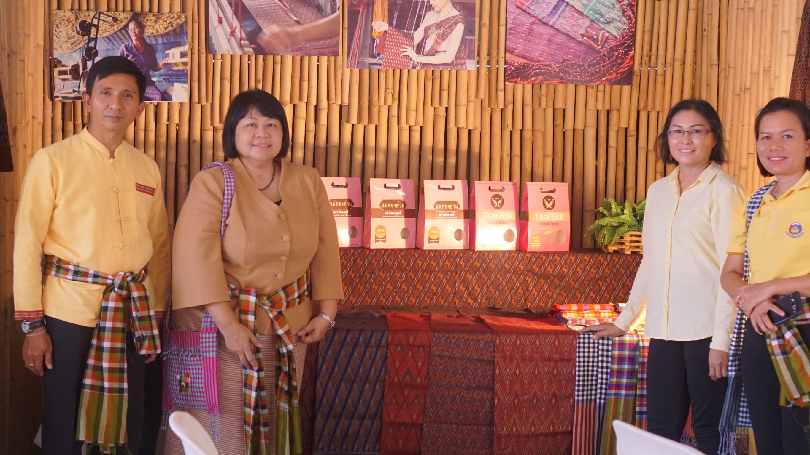@ชัยภูมิ #คัดสรรหมู่บ้านเศรษฐกิจพอเพียงฯ ดีเด่นระดับจังหวัด ประจำปี 2562 บ้านหนองผักหลอด ม.9 ต.บ้านแท่น