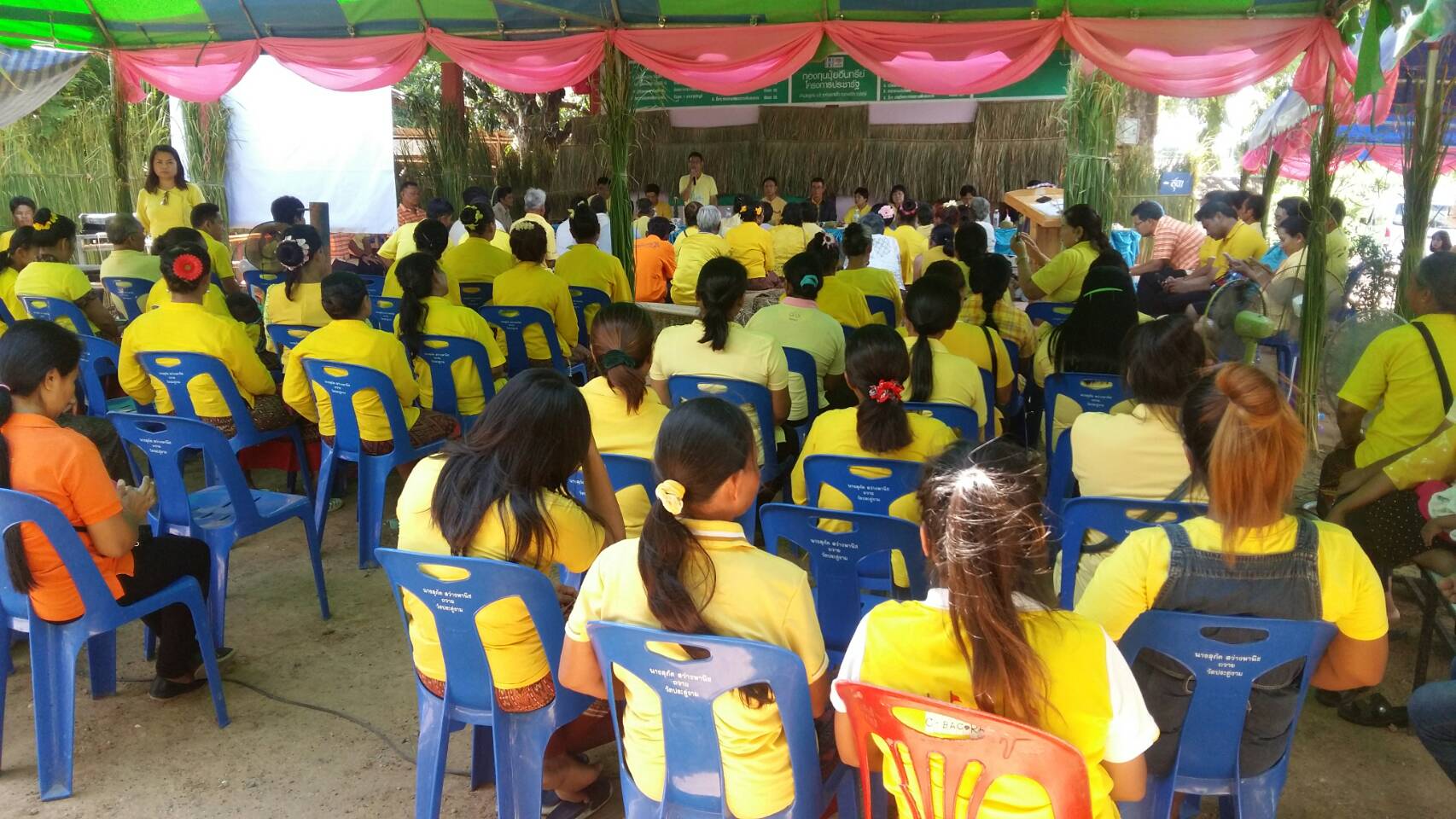 @ชัยภูมิ #คัดสรรหมู่บ้านเศรษฐกิจพอเพียง “อยู่เย็น เป็นสุข” ดีเด่นระดับจังหวัด ประจำปีงบประาณ 2562