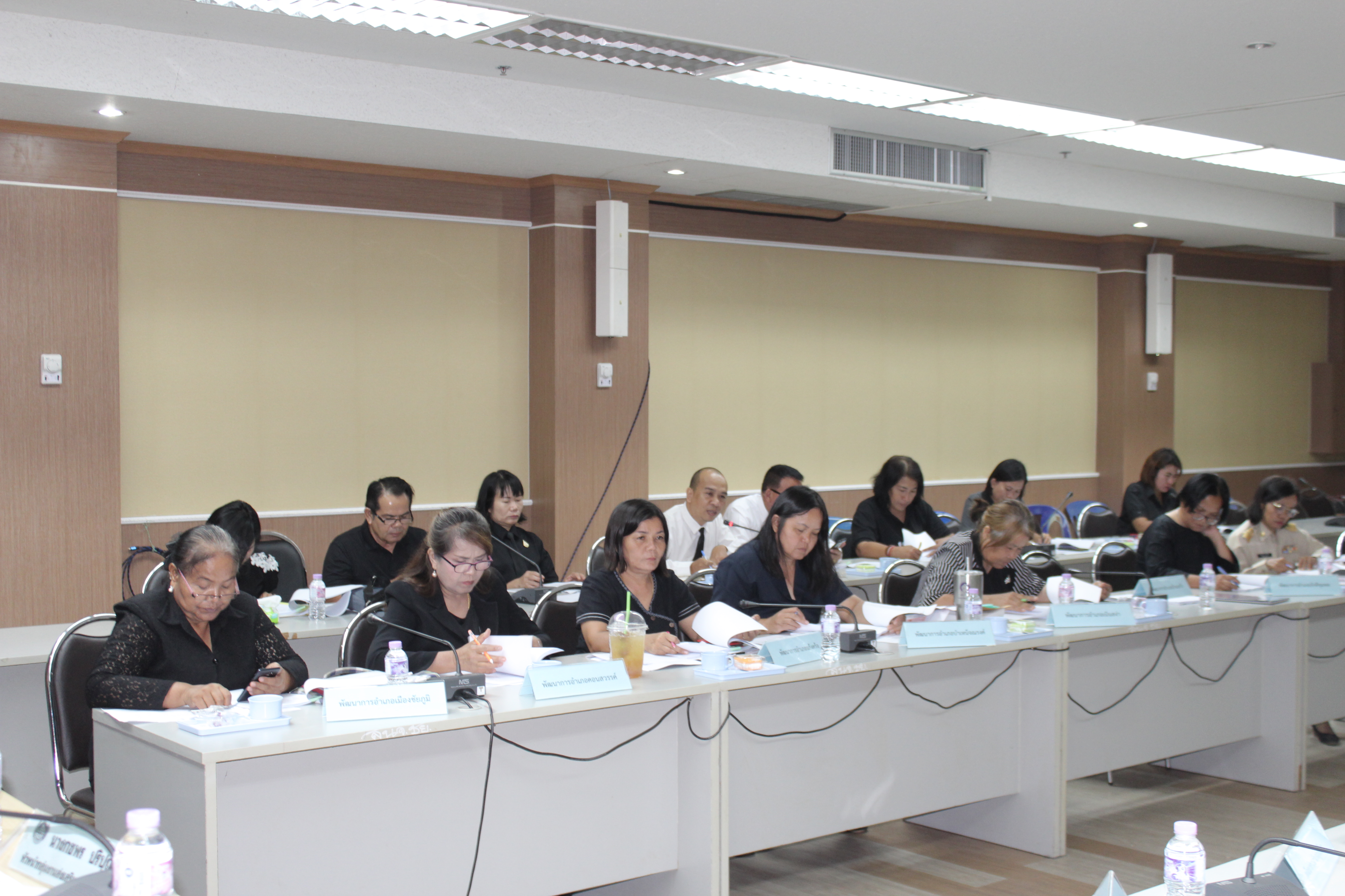 @ชัยภูมิ#การประชุมเจ้าหน้าที่งานพัฒนาชุมชน ครั้งที่ 5/2562