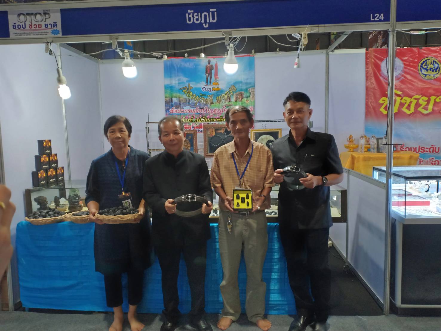 @ชัยภูมิ# OTOP Midyear 2019  นายกรกต ธำรงวงศ์สวัสดิ์ รองผู้ว่าราชการจังหวัดชัยภูมิ และนายอำพล ลมปลิว หัวหน้ากลุ่มงานยุทธศาสตร์การพัฒนาชุมชน รักษาราชการแทนพัฒนาการจังหวัดชัยภูมิ เข้าร่วมพิธีเปิดงาน OTOP Midyear 2019 ณ เวทีกลางอาคารชาเลนเจอร์ 2 อิมแพคเมืองทองธานี จังหวัดนนทบุรี