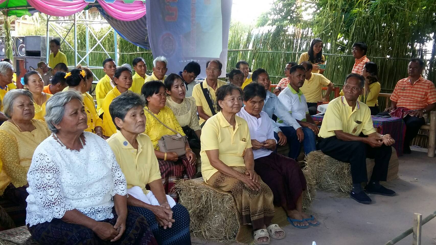 @ชัยภูมิ #คัดสรรหมู่บ้านเศรษฐกิจพอเพียง “อยู่เย็น เป็นสุข” ดีเด่นระดับจังหวัด ประจำปีงบประาณ 2562