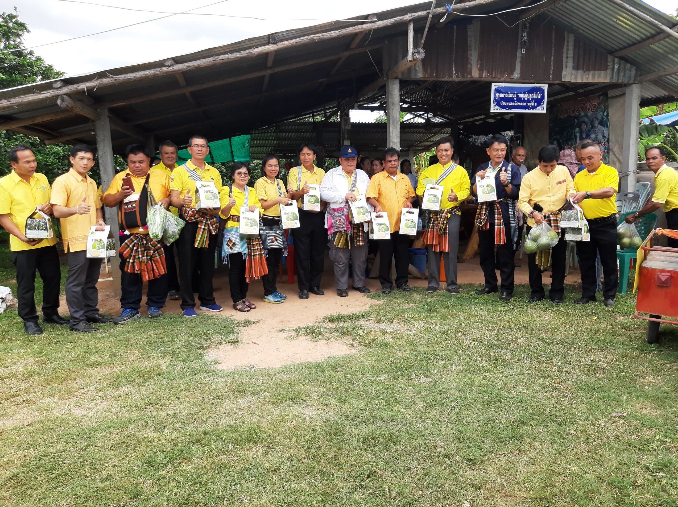 @ชัยภูมิ #คัดสรรหมู่บ้านเศรษฐกิจพอเพียงฯ ดีเด่นระดับจังหวัด ประจำปี 2562 บ้านหนองผักหลอด ม.9 ต.บ้านแท่น
