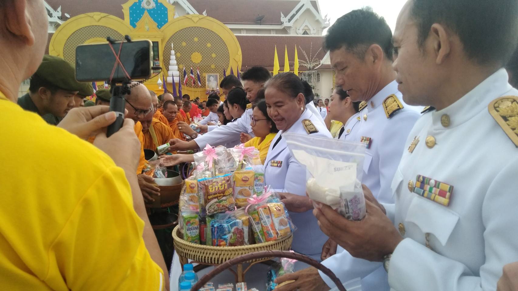 @ชัยภูมิ#กิจกรรมเนื่องในโอกาสเฉลิมพระชนมพรรษาสมเด็จพระนางเจ้าฯ พระบรมราชินี ประจำปีพุทธศักราช 2562