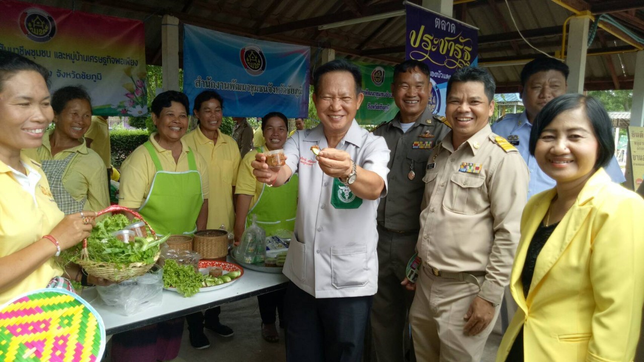 @ชัยภูมิ#โครงการหน่วยแพทย์อาสาสมเด็จพระศรีนครินทราบรมราชชนนี(พอ.สว) และโครงการจังหวัดเคลื่อนที่ บำบัดทุกข์บำรุงสุข สร้างรอยยิ้มให้กับประชาชน ณ โรงเรียนโรงเรียนบ้านลาดเหนือ หมู่ที่ 18 ตำบลหนองบัวแดง อำเภอหนองบัวแดง จังหวัดชัยภูมิ