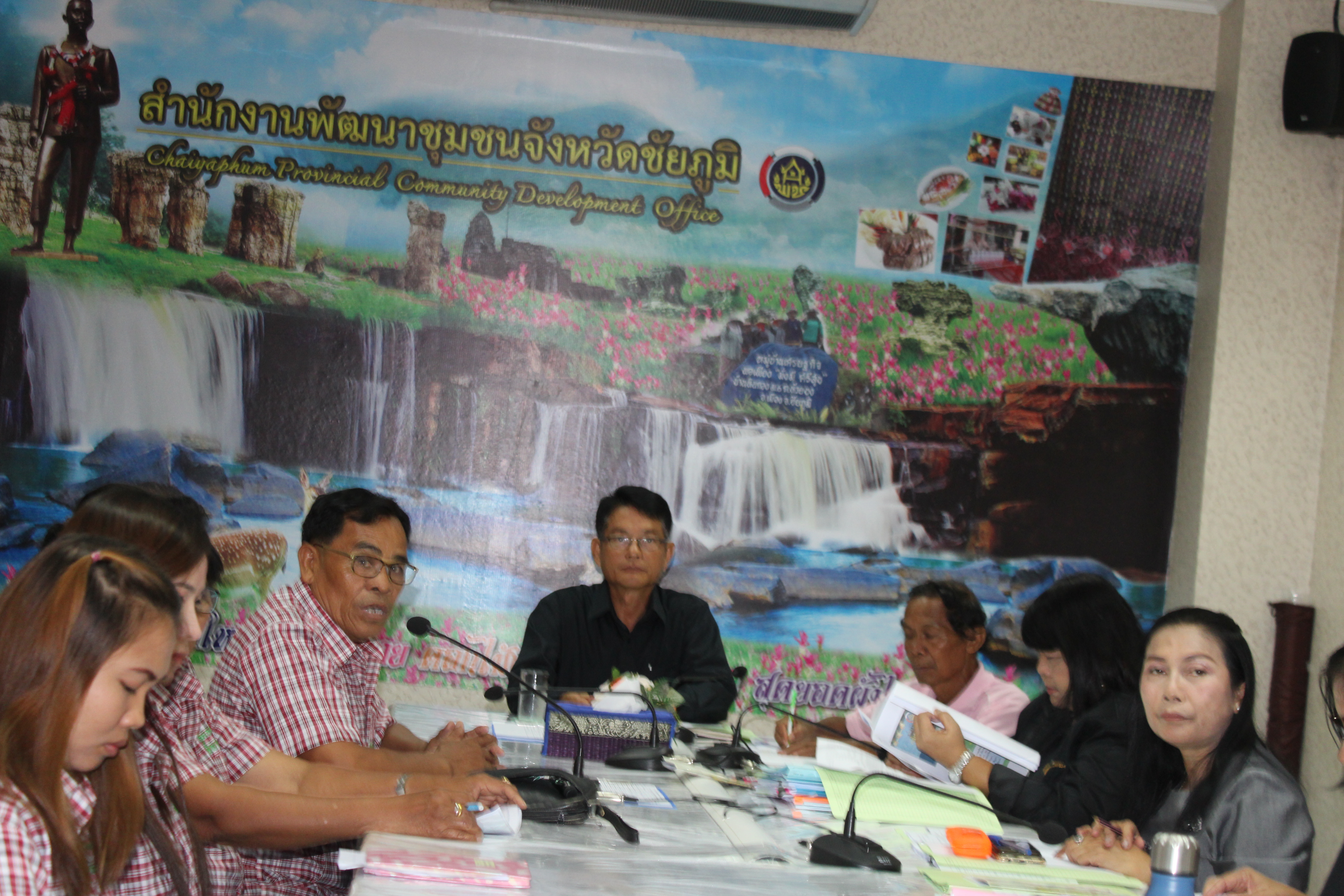 @ชัยภูมิ#คัดสรรกิจกรรมพัฒนาชุมชนดีเด่น ระดับจังหวัด ประจำปีงบประมาณ 2562