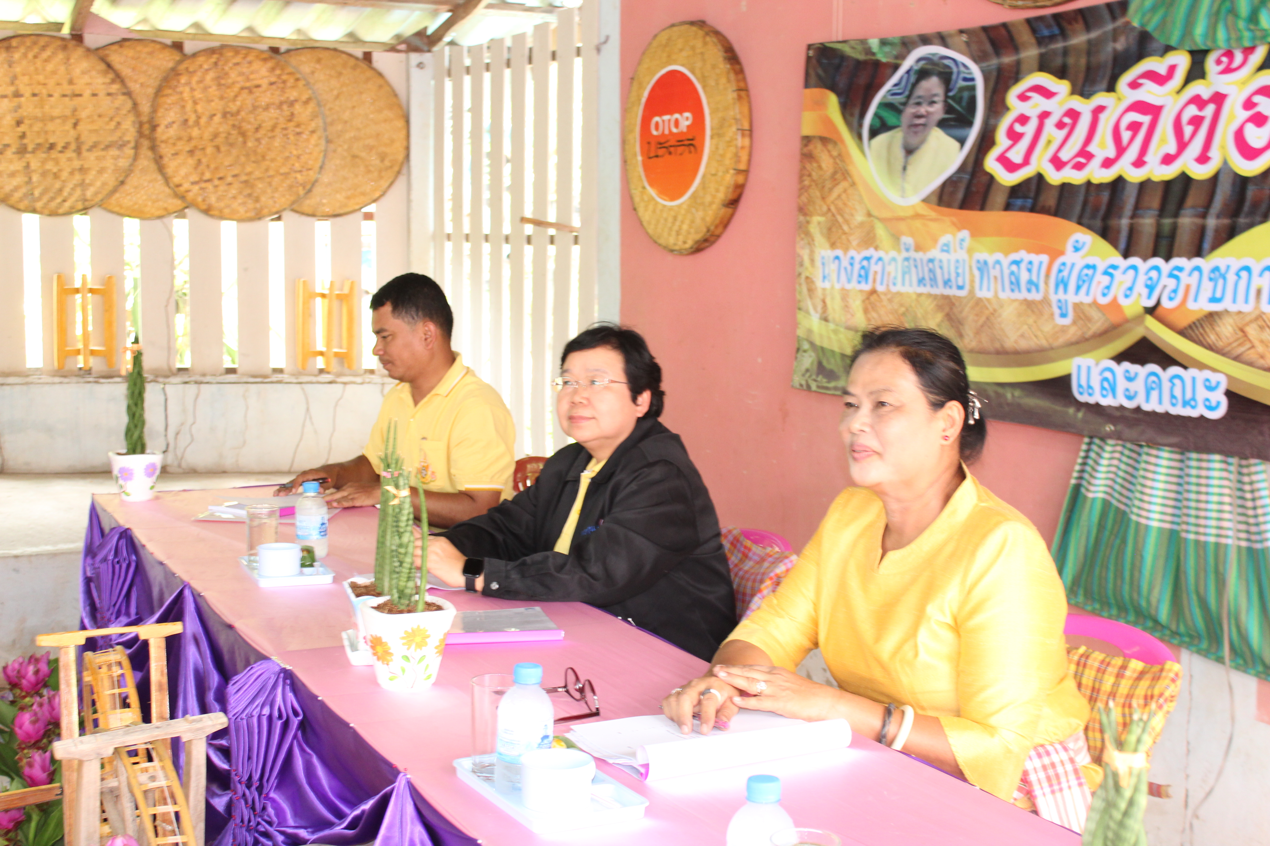 @ชัยภูมิ วันที่ 18 มิถุนายน 2562 นางสาวศันสนีย์ ทาสม ผู้ตรวจราชการกรมการพัฒนาชุมชน และนางอรุณรัตน์ ชิงชนะ ผู้อำนวยการศูนย์ศึกษาและพัฒนาชุมชนนครราชสีมา ดำเนินการประเมินผลและคัดเลือกหน่วยงานพัฒนาชุมชนใสสะอาดดีเด่น ข้าราชการและลูกจ้างประจำดีเด่น กรมการพัฒนาชุมชน ประจำปี พ.ศ.2562 ณ ที่ว่าการอำเภอเทพสถิต และกิจกรรมประกวดพัฒนากรขวัญใจชุมชน ณ หมู่บ้านไทรงาม ม.7 ต.โป่งนก อ.เทพสถิต