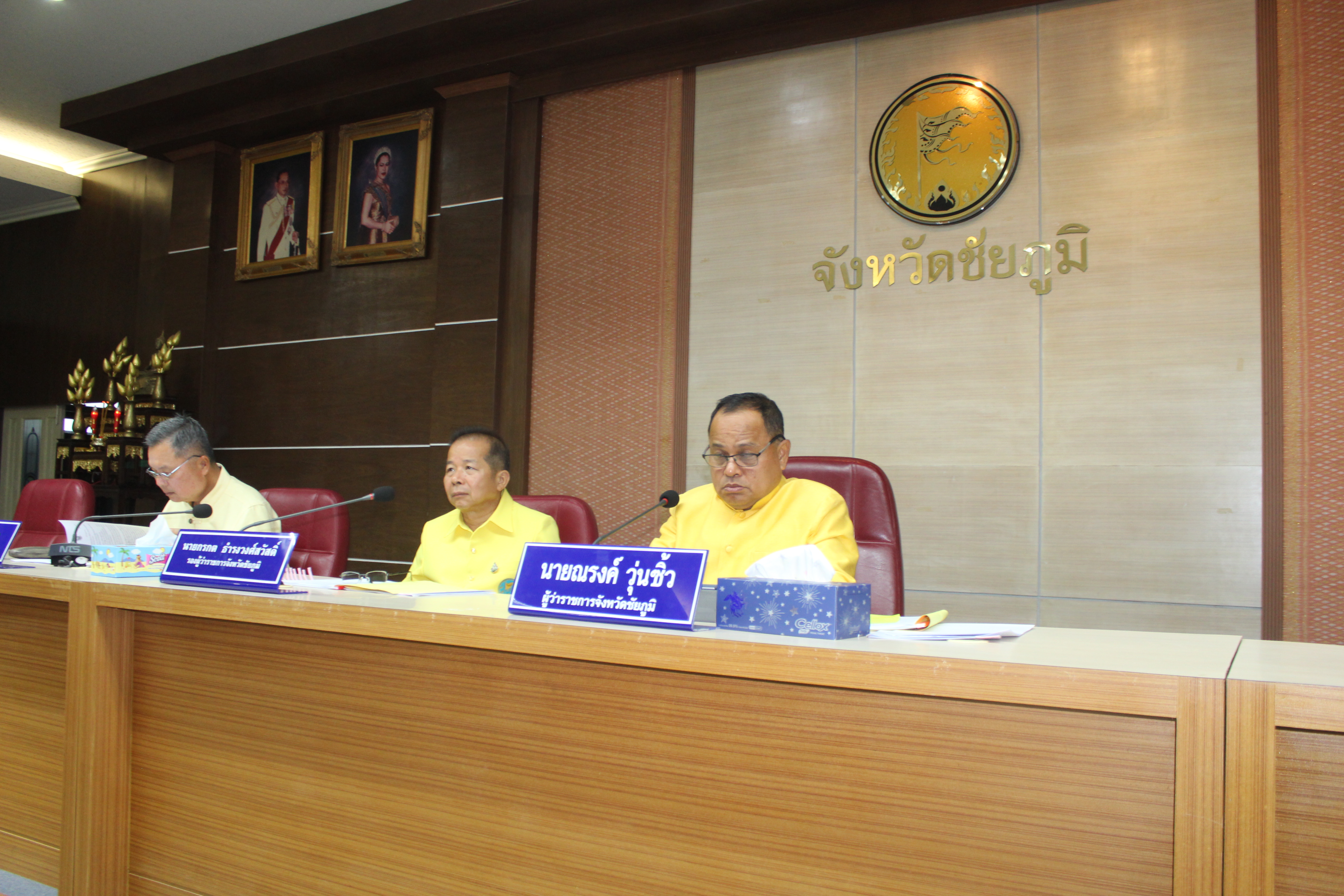 นางอัจฉรา เคียงวิมลรัตน์ พัฒนาการจังหวัดชัยภูมิ ร่วมการประชุมคณะกรมการจังหวัดชัยภูมิ ครั้งที่ 7/2562