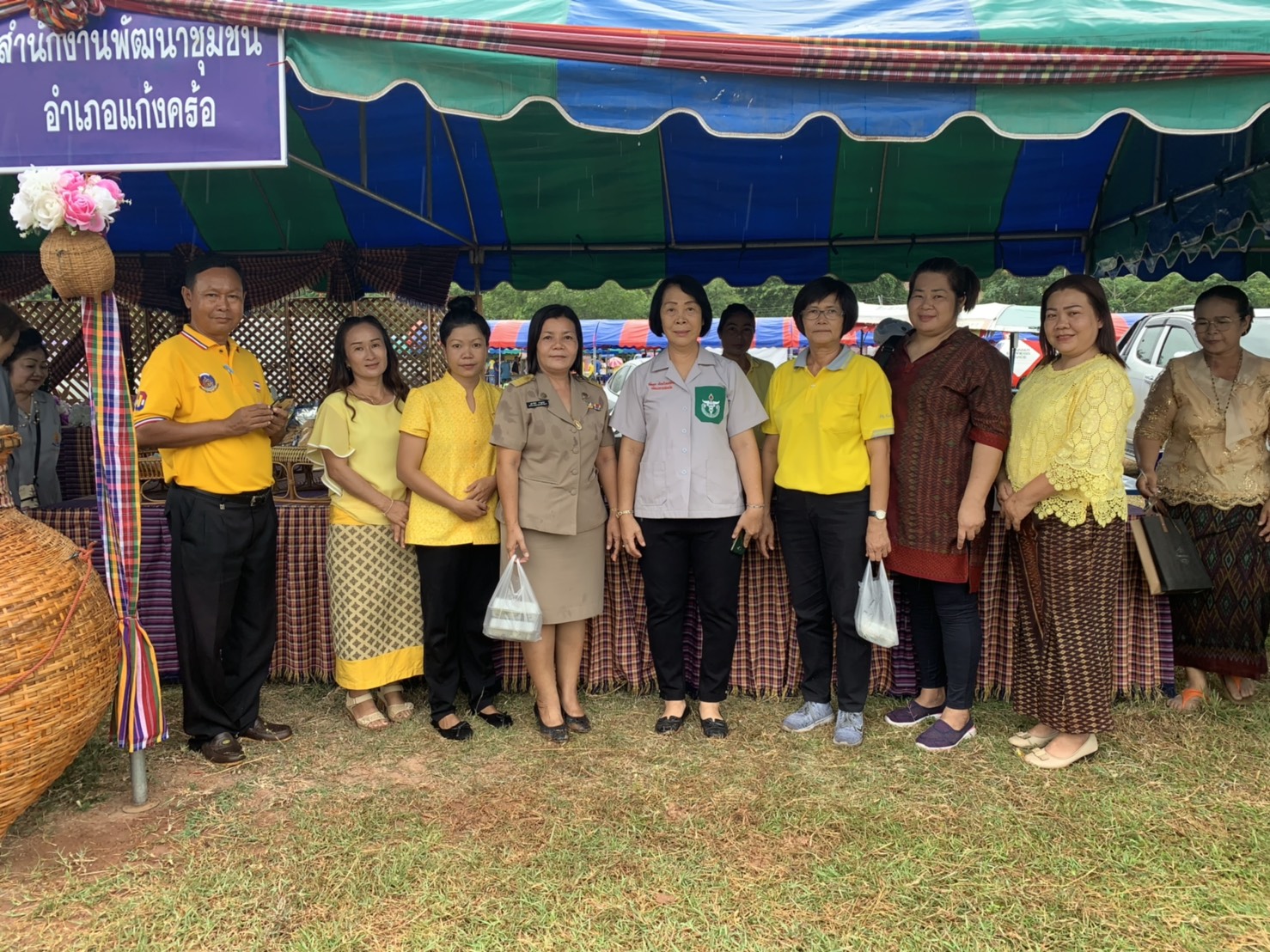 @ชัยภูมิ#นางอัจฉรา เคียงวิมลรัตน์​ พัฒนาการจังหวัดชัยภูมิ ร่วมกิจกรรมจังหวัดเคลื่อนที่จังหวัดชัยภูมิ ประจำเดือน กรกฎาคม 2562 ณ โรงเรียนบ้านหนองขามใต้ ม.9 ต.หนองขาม อ.แก้งคร้อ จ.ชัยภูมิ และมอบทุนจากกองทุนพัฒนาเด็กชนบทในพระราชูปถัมภ์มเด็จพระเทพฯ จำนวน 5 ทุนๆละ 1200บาท เป็นเงิน 6,000 บาท