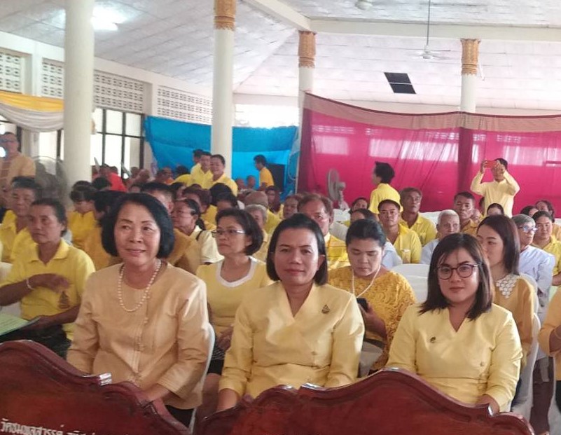 @ชัยภูมิ#พิธีเจริญพระพุทธมนต์ถวายพระพรชัยมงคล แด่สมเด็จพระนางเจ้าสิริกิติ์ พระบรมราชินีนาถ พระบรมราชชนนีพันปีหลวง พระบาทสมเด็จพระวชิรเกล้าพระเจ้าอยู่หัว และสมเด็จพระนางเจ้าฯ พระบรมราชินี ณ วัดชุมพลสวรรค์ บ้านท่าหว้า. ต.บ้านค่าย อ.เมืองชัยภูมิ จ.ชัยภูมิ