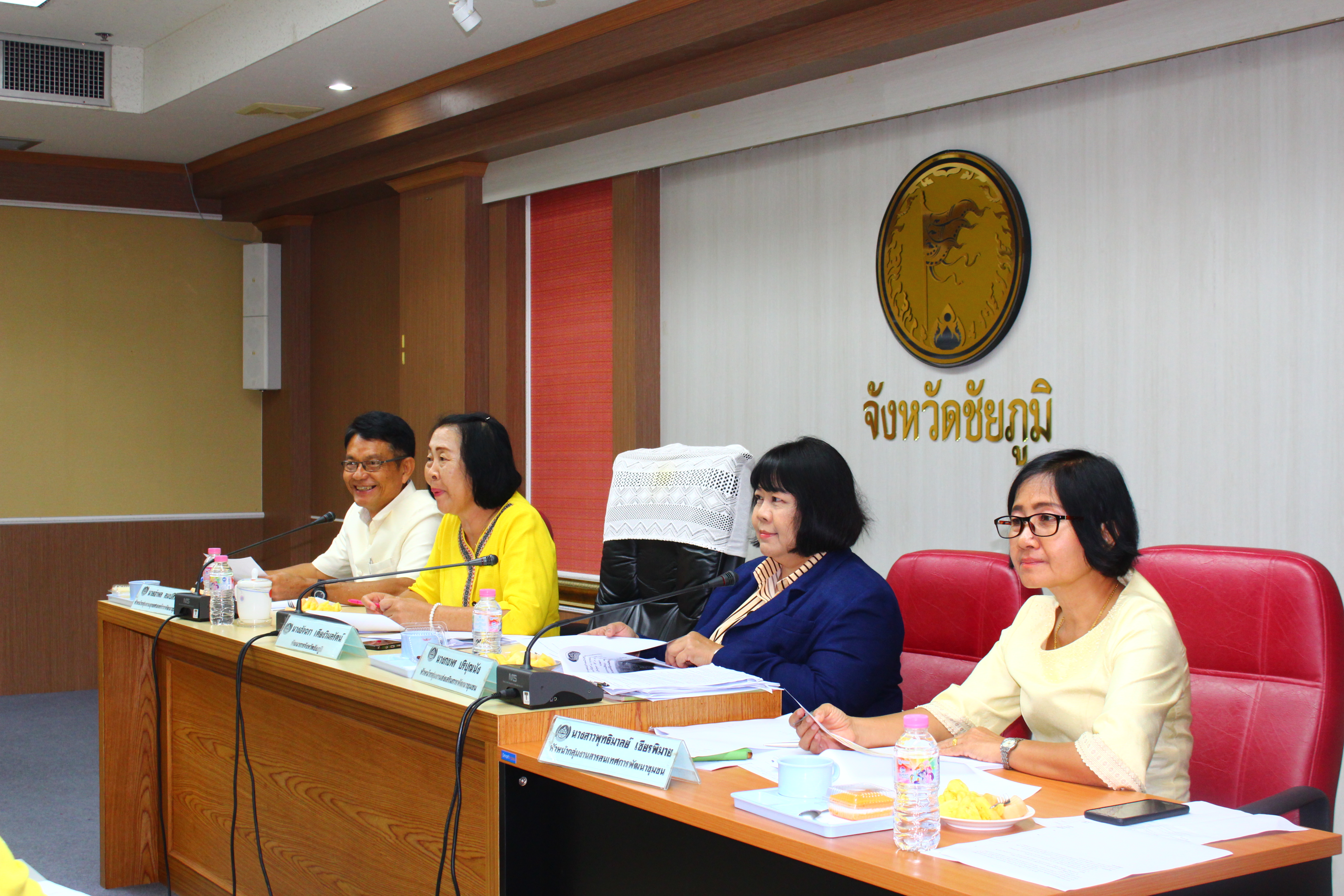 @ชัยภูมิ#การประชุมเจ้าหน้าที่บริหารงานพัฒาชุมชน ครั้งที่ 6/2562