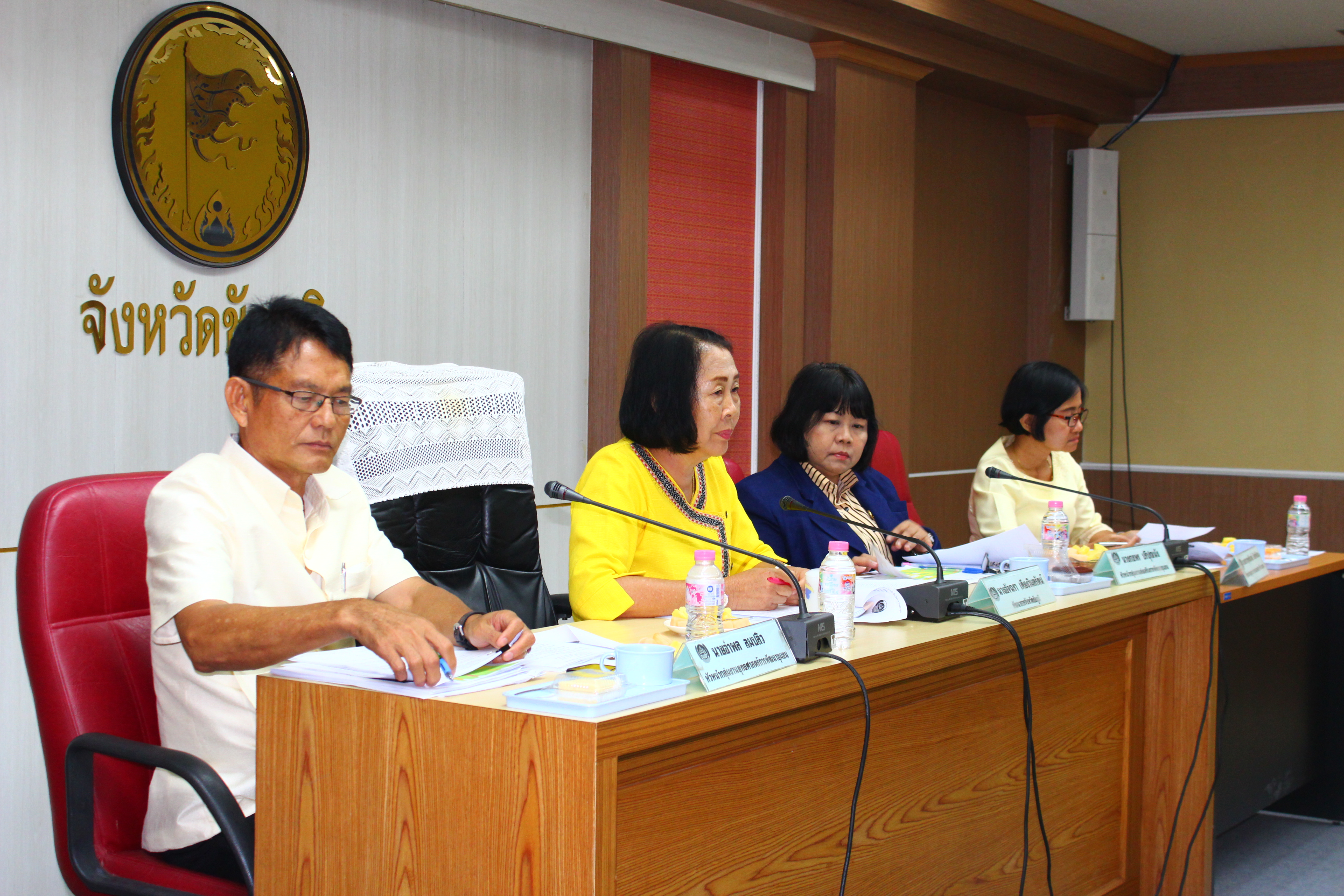 @ชัยภูมิ#การประชุมเจ้าหน้าที่บริหารงานพัฒาชุมชน ครั้งที่ 6/2562
