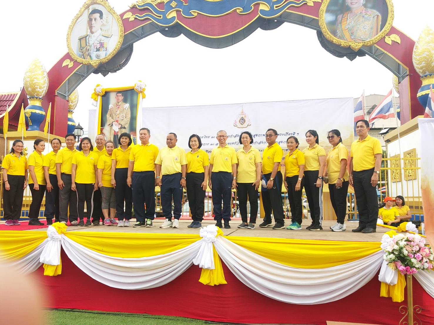 @ชัยภูมิ#โครงการเฉลิมพระเกียรติ เนื่องในโอกาสมหามงคลพระราชพิธีบรมราชาภิเษก  วันที่ 24 กรกฎาคม 2562 เวลา 16.00 น. นางอัจฉรา เคียงวิมลรัตน์ พัฒนาการจังหวัดชัยภูมิ ร่วมกิจกรรม “คีตะมวยไทย 10 ท่า ออกกำลังเพื่อสุขภาพ เฉลิมพระเกียรติฯ”