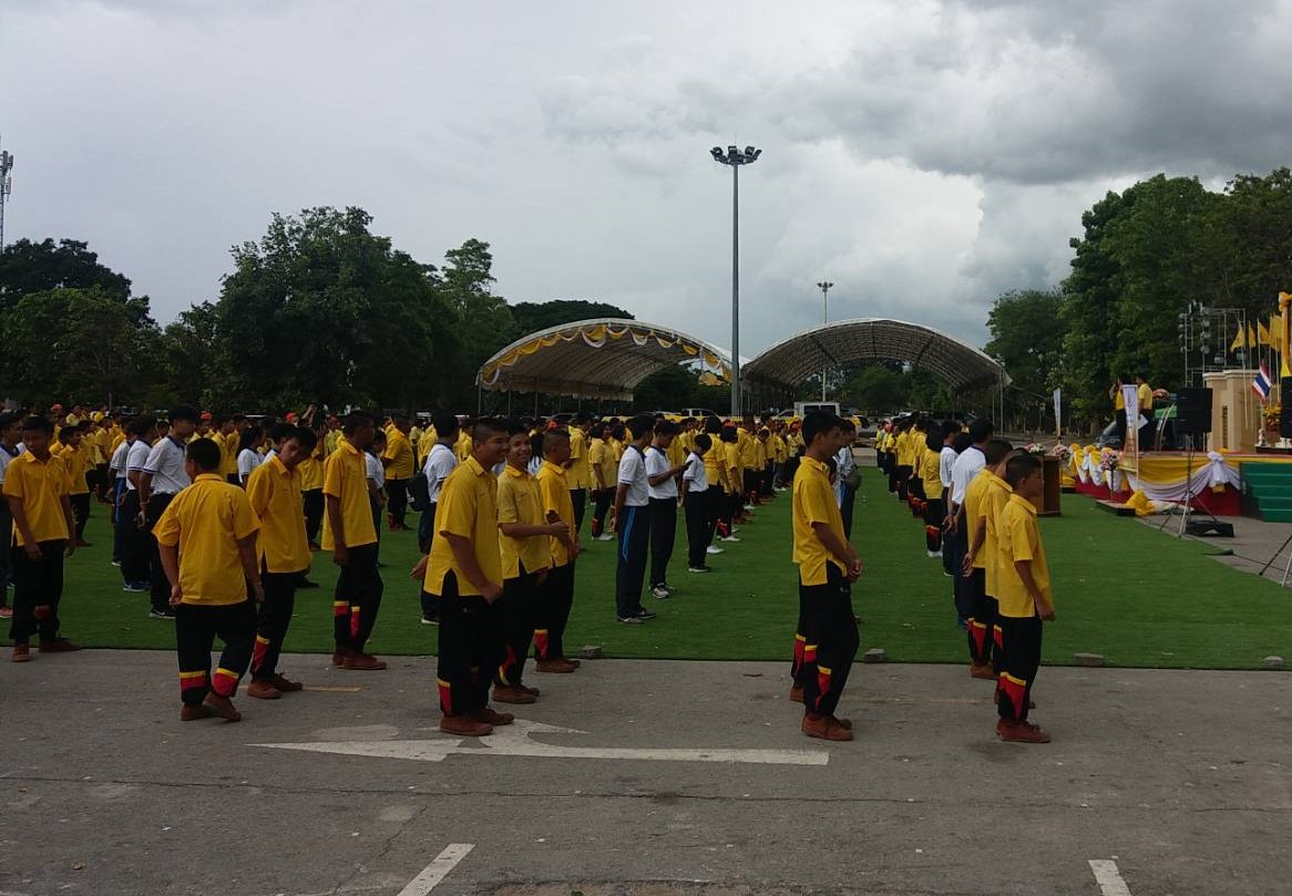 @ชัยภูมิ#โครงการเฉลิมพระเกียรติ เนื่องในโอกาสมหามงคลพระราชพิธีบรมราชาภิเษก  วันที่ 24 กรกฎาคม 2562 เวลา 16.00 น. นางอัจฉรา เคียงวิมลรัตน์ พัฒนาการจังหวัดชัยภูมิ ร่วมกิจกรรม “คีตะมวยไทย 10 ท่า ออกกำลังเพื่อสุขภาพ เฉลิมพระเกียรติฯ”
