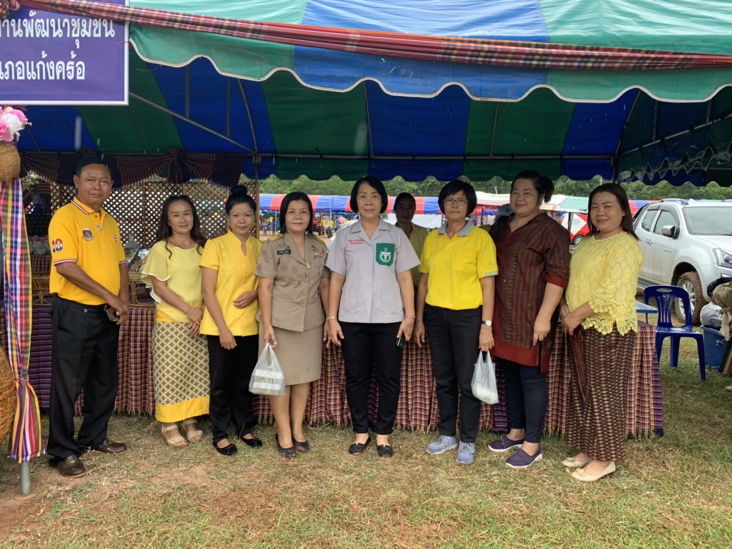 @ชัยภูมิ#นางอัจฉรา เคียงวิมลรัตน์​ พัฒนาการจังหวัดชัยภูมิ ร่วมกิจกรรมจังหวัดเคลื่อนที่จังหวัดชัยภูมิ ประจำเดือน กรกฎาคม 2562 ณ โรงเรียนบ้านหนองขามใต้ ม.9 ต.หนองขาม อ.แก้งคร้อ จ.ชัยภูมิ และมอบทุนจากกองทุนพัฒนาเด็กชนบทในพระราชูปถัมภ์มเด็จพระเทพฯ จำนวน 5 ทุนๆละ 1200บาท เป็นเงิน 6,000 บาท