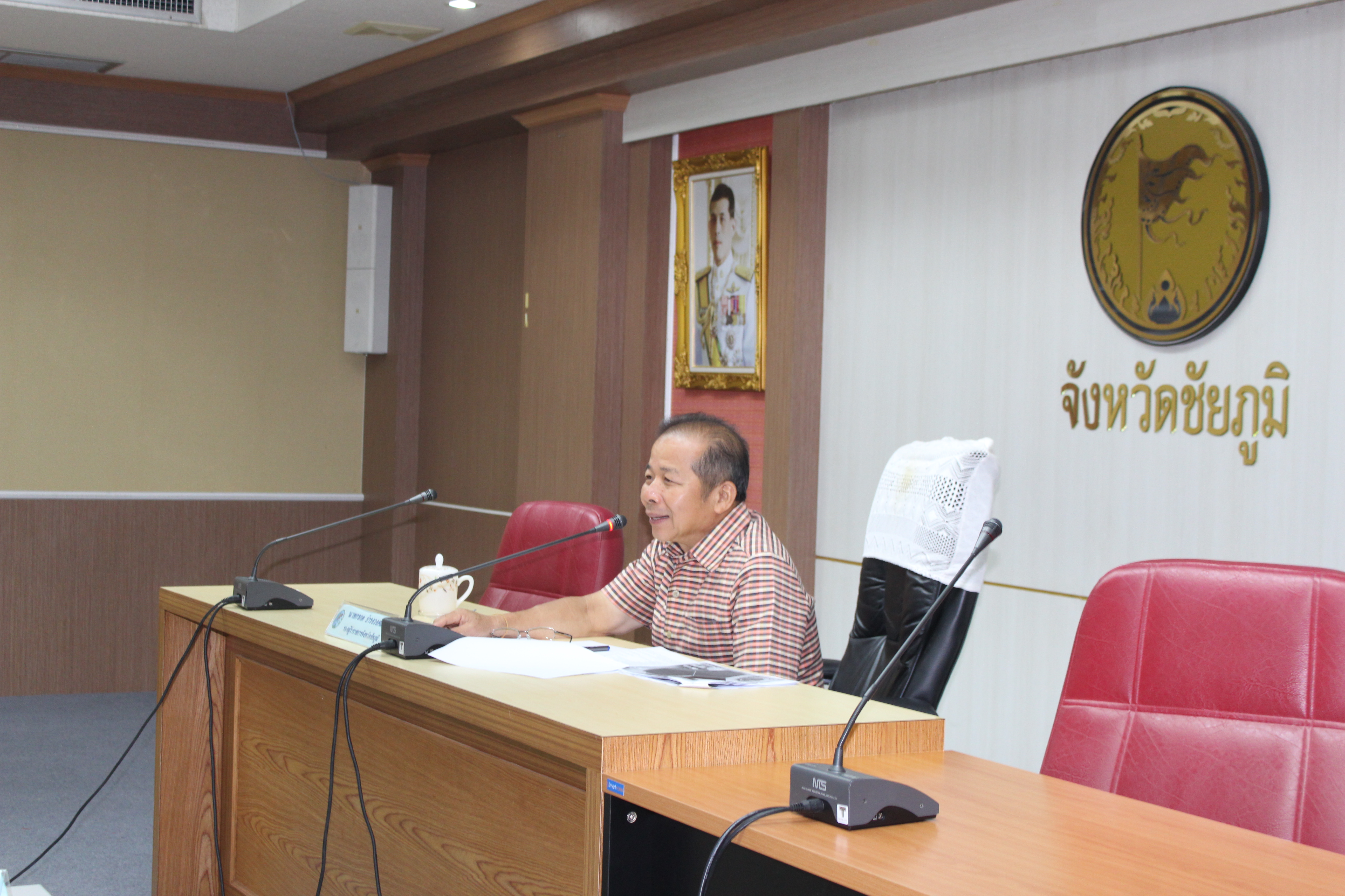 @ชัยภูมิ#รับรองมาตรฐานการพัฒนาชุมชน จังหวัดชัยภูมิ ปี 2562