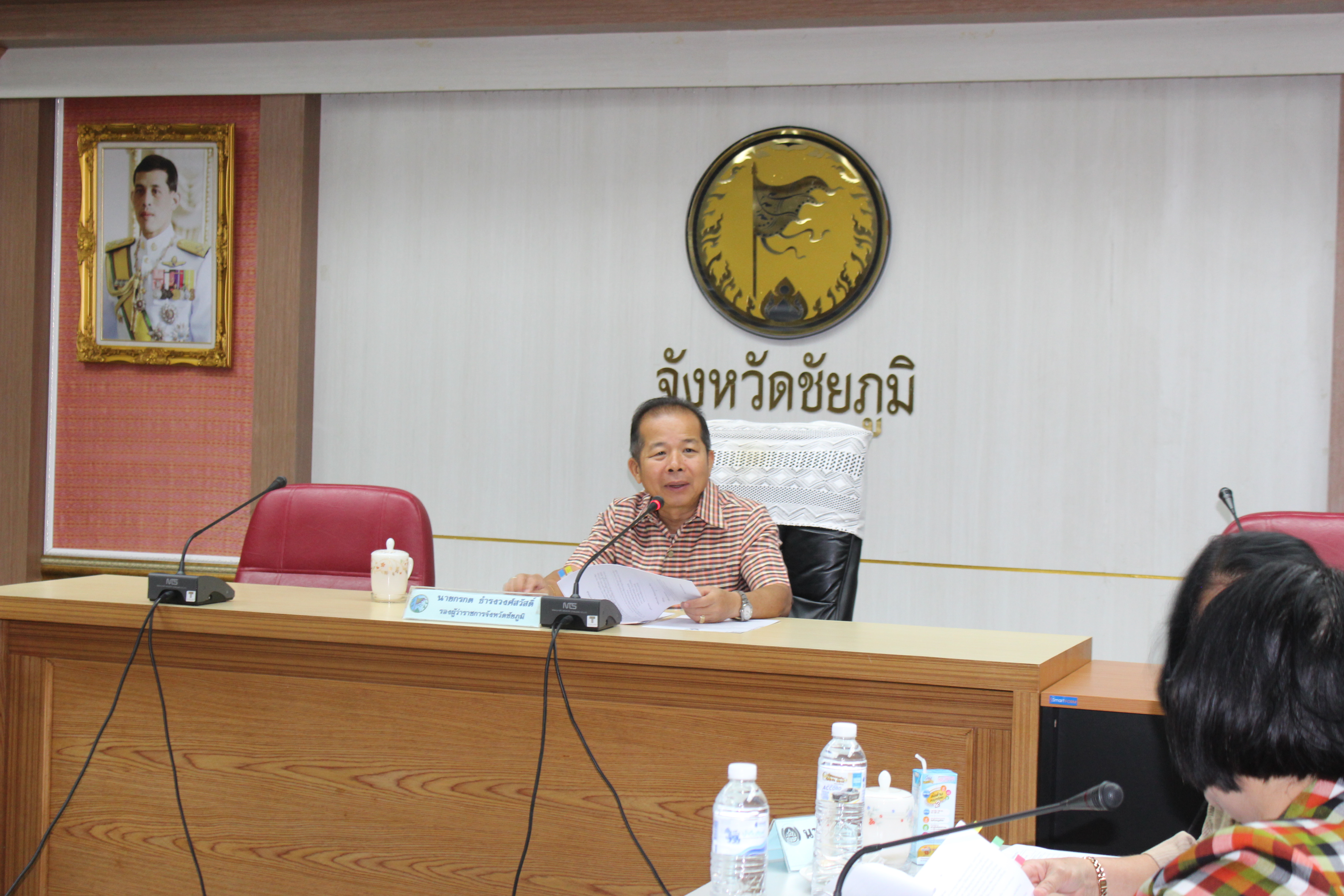 @ชัยภูมิ#รับรองมาตรฐานการพัฒนาชุมชน จังหวัดชัยภูมิ ปี 2562