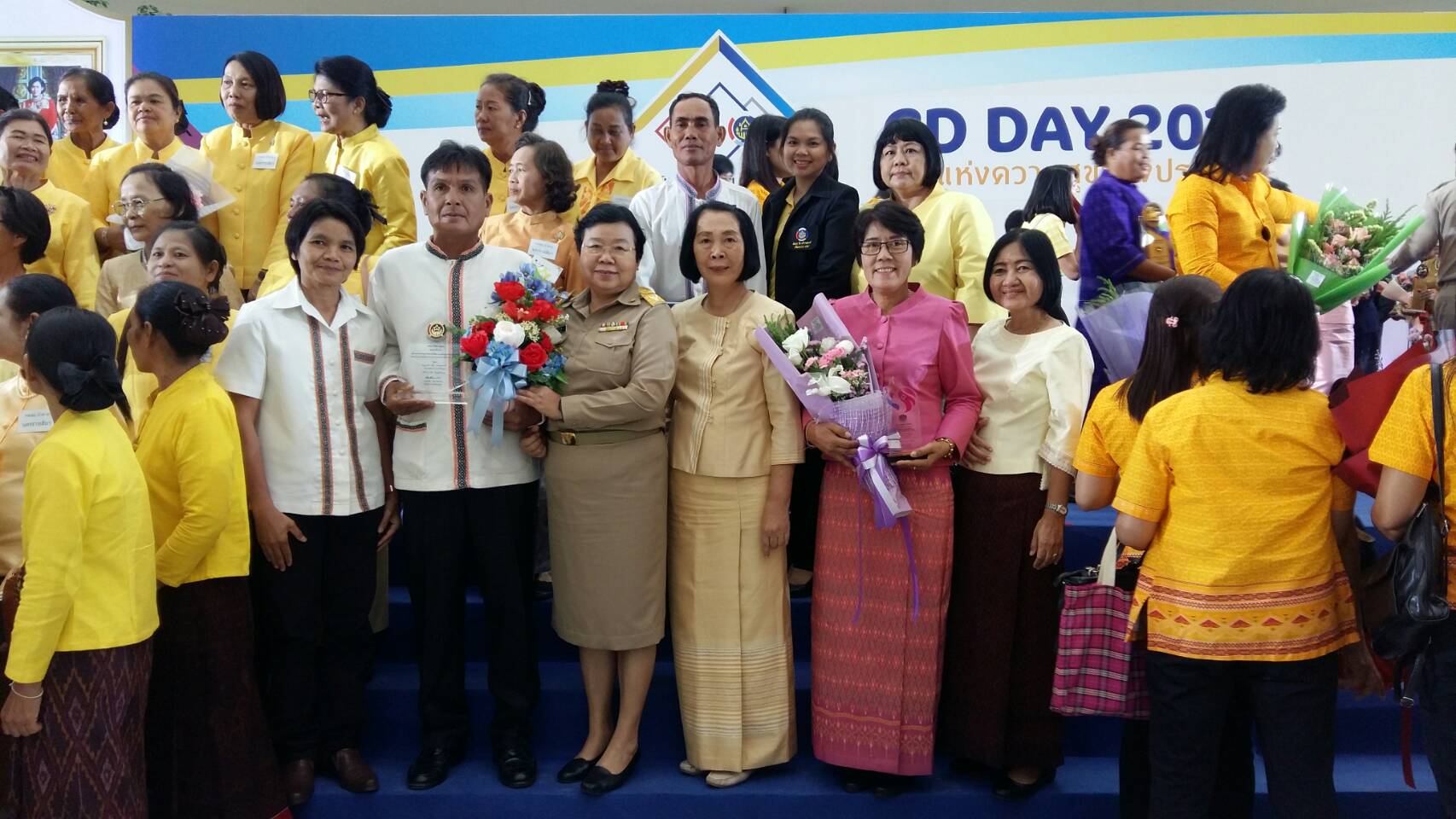 @ชัยภูมิ#นางอัจฉรา เคียงวิมลรัตน์ พัฒนาการจังหวัดชัยภูมิ พร้อมด้วยหัวหน้ากลุ่มงานฯ นักวิชาการพัฒนาชุมชน และพัฒนาการอำเภอ ร่วมพิธีเปิดงาน “วันพัฒนาชุมชน (CD Day 2019)” ครั้งที่ 10 ระหว่างวันที่ 2 – 4 ก.ย. 2562