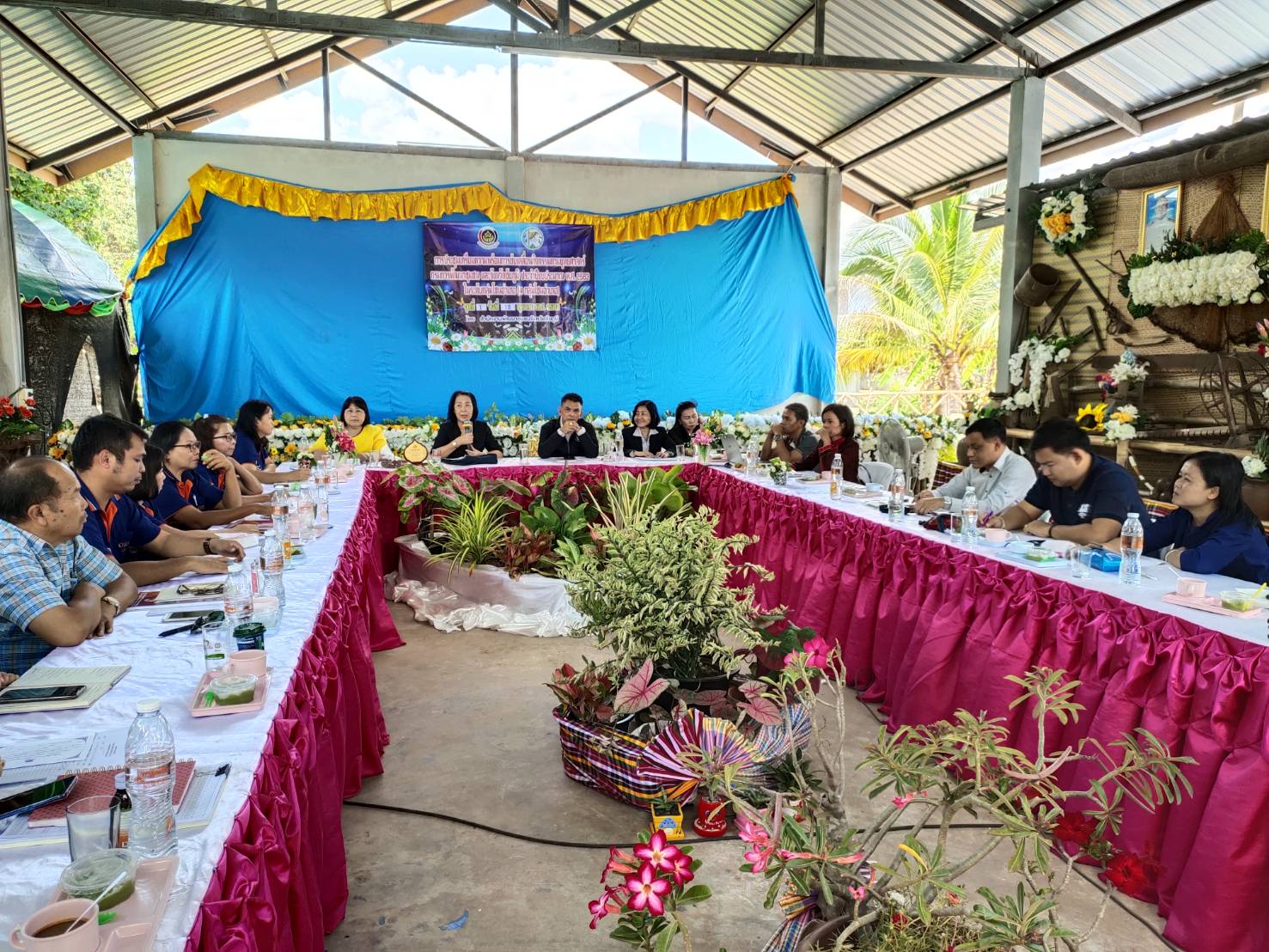 @ชัยภูมิเมืองแห่งความสุข #พจ.ชัยภูมิ ประชุมวางแผนการขับเคลื่อนงาน พช. ปี 63