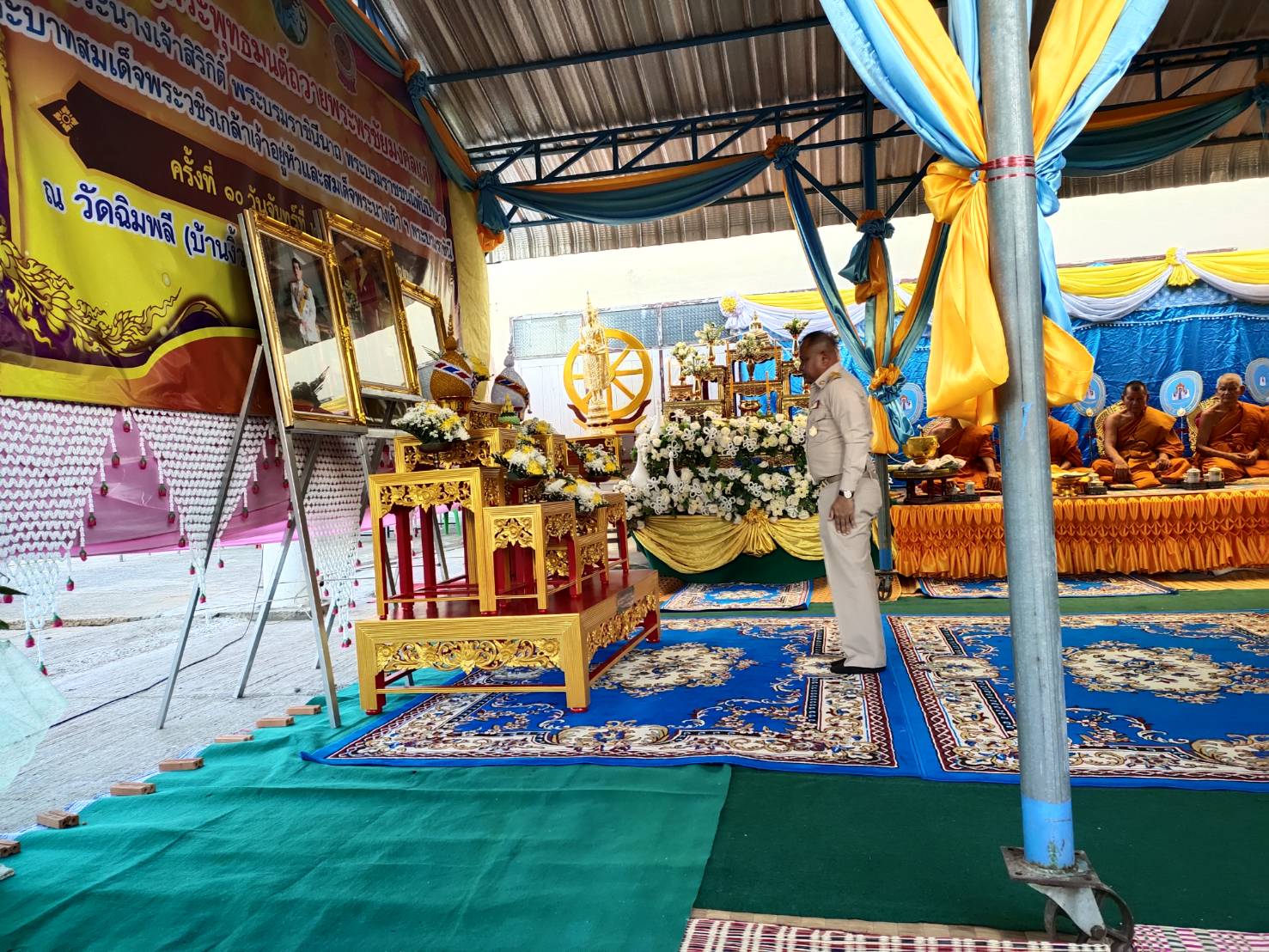 @ชัยภูมิเมืองแห่งความสุข #พจ.ชัยภูมิ มอบหมายหัวหน้ากลุ่มงานส่งเสริมร่วมพิธีเจริญพระพุทธมนต์