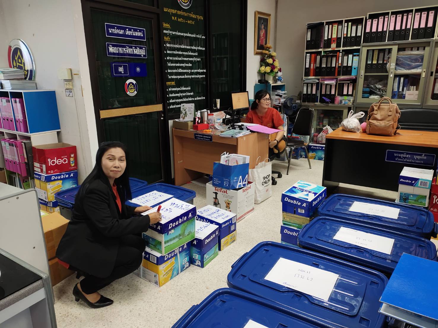 @ชัยภูมิเมืองแห่งความสุข #สพจ.ชัยภูมิ จัดกิจกรรม Big Cleaning Day