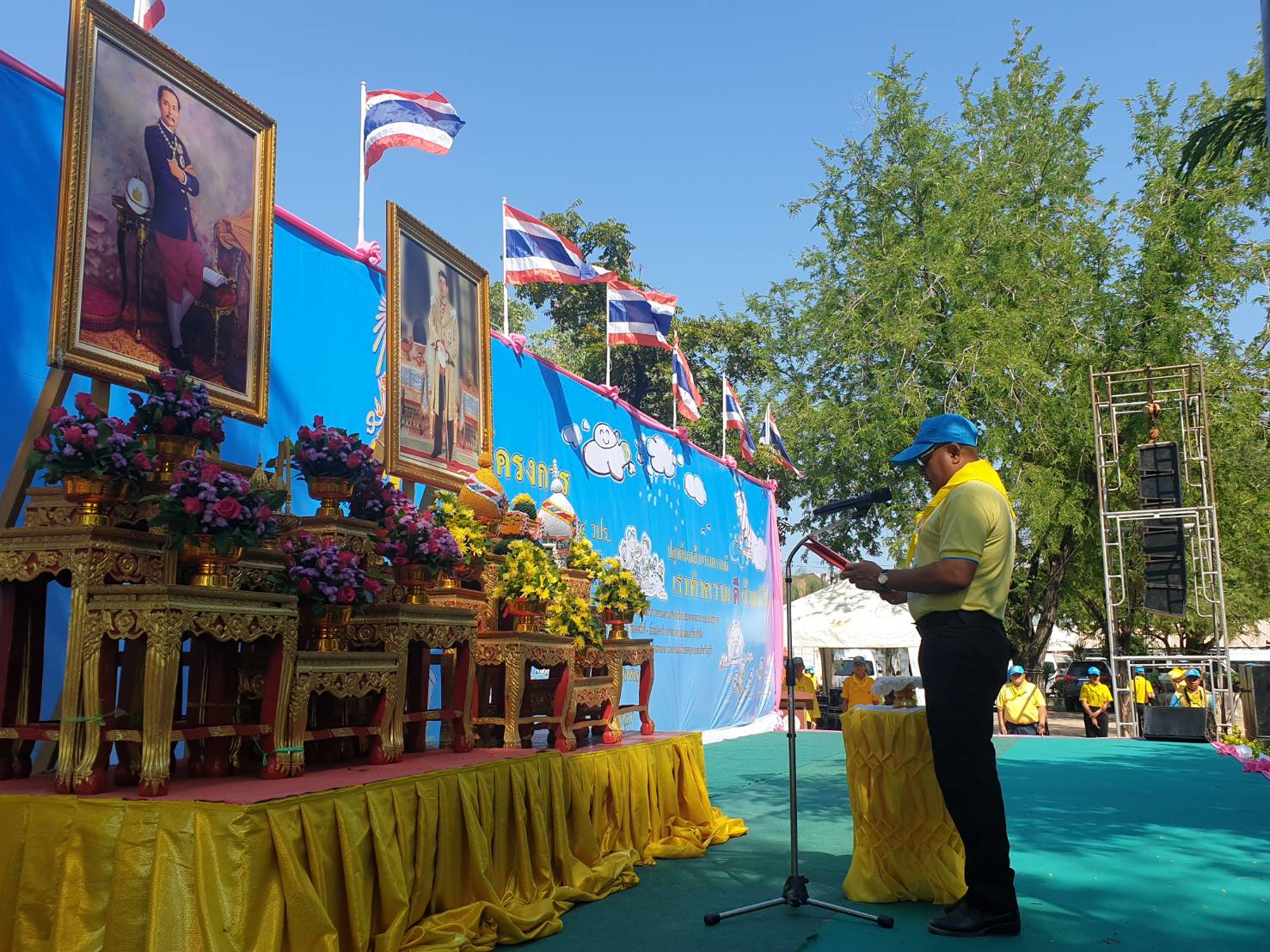 @ชัยภูมิเมืองแห่งความสุข # สำนักงานพัฒนาชุมชนจังหวัดชัยภูมิ ร่วมพิธีบำเพ็ญกุศลและพิธีน้อมรำลึกเนื่องในวันคล้ายวันสวรรคตพระบาทสมเด็จพระจุลจอมเกล้าเจ้าอยู่หัว