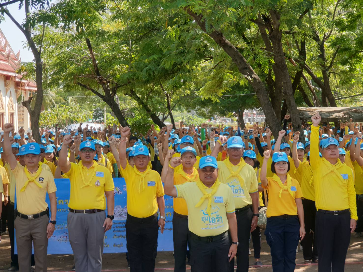 @ชัยภูมิเมืองแห่งความสุข # สำนักงานพัฒนาชุมชนจังหวัดชัยภูมิ ร่วมพิธีบำเพ็ญกุศลและพิธีน้อมรำลึกเนื่องในวันคล้ายวันสวรรคตพระบาทสมเด็จพระจุลจอมเกล้าเจ้าอยู่หัว