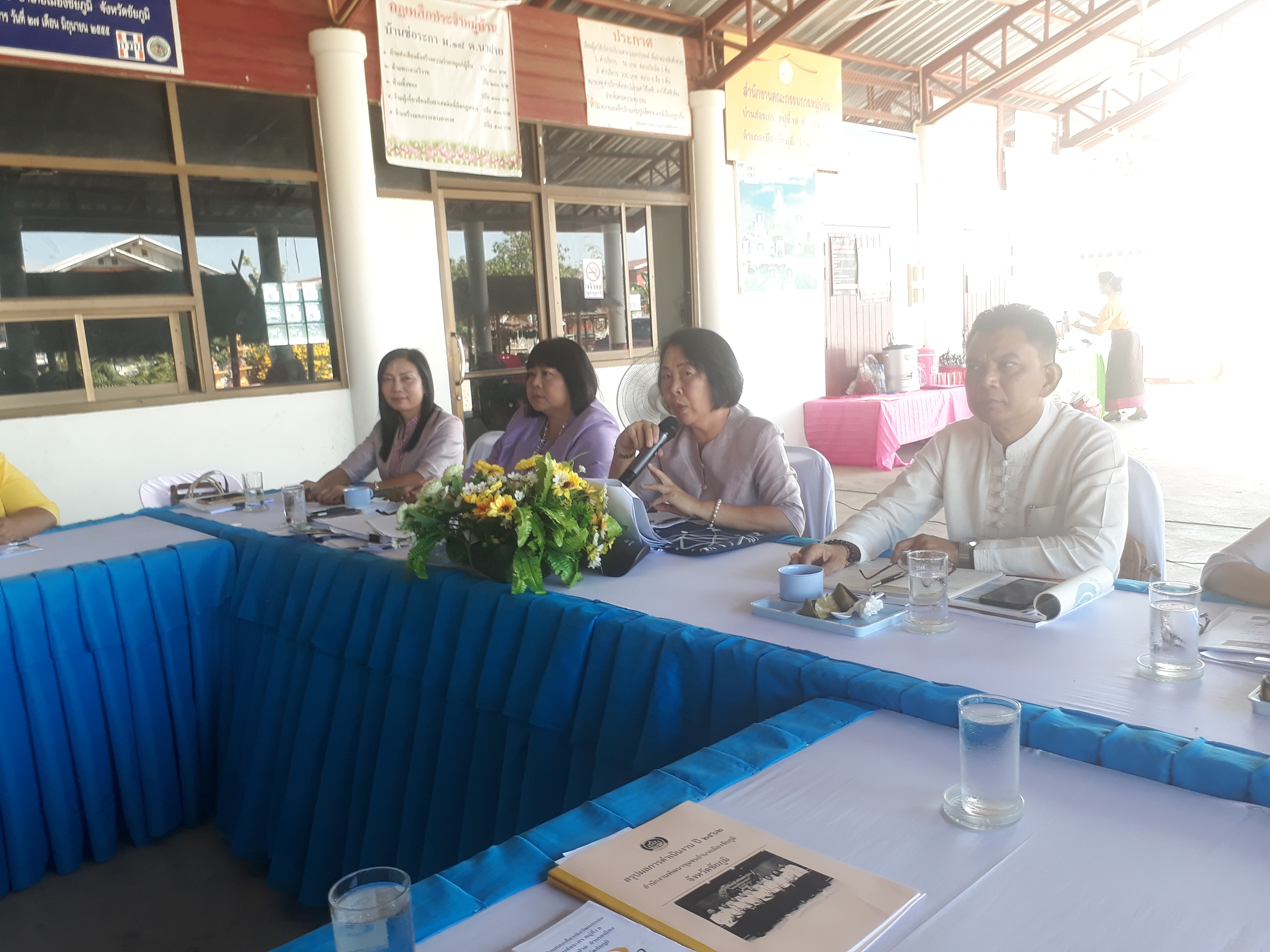 @ชัยภูมิเมืองแห่งความสุข #พจ.ชัยภูมิ ประชุมวางแผนการขับเคลื่อนงาน พช. ปี 63 โซน”เมืองเก่าเจ้าพ่อ”