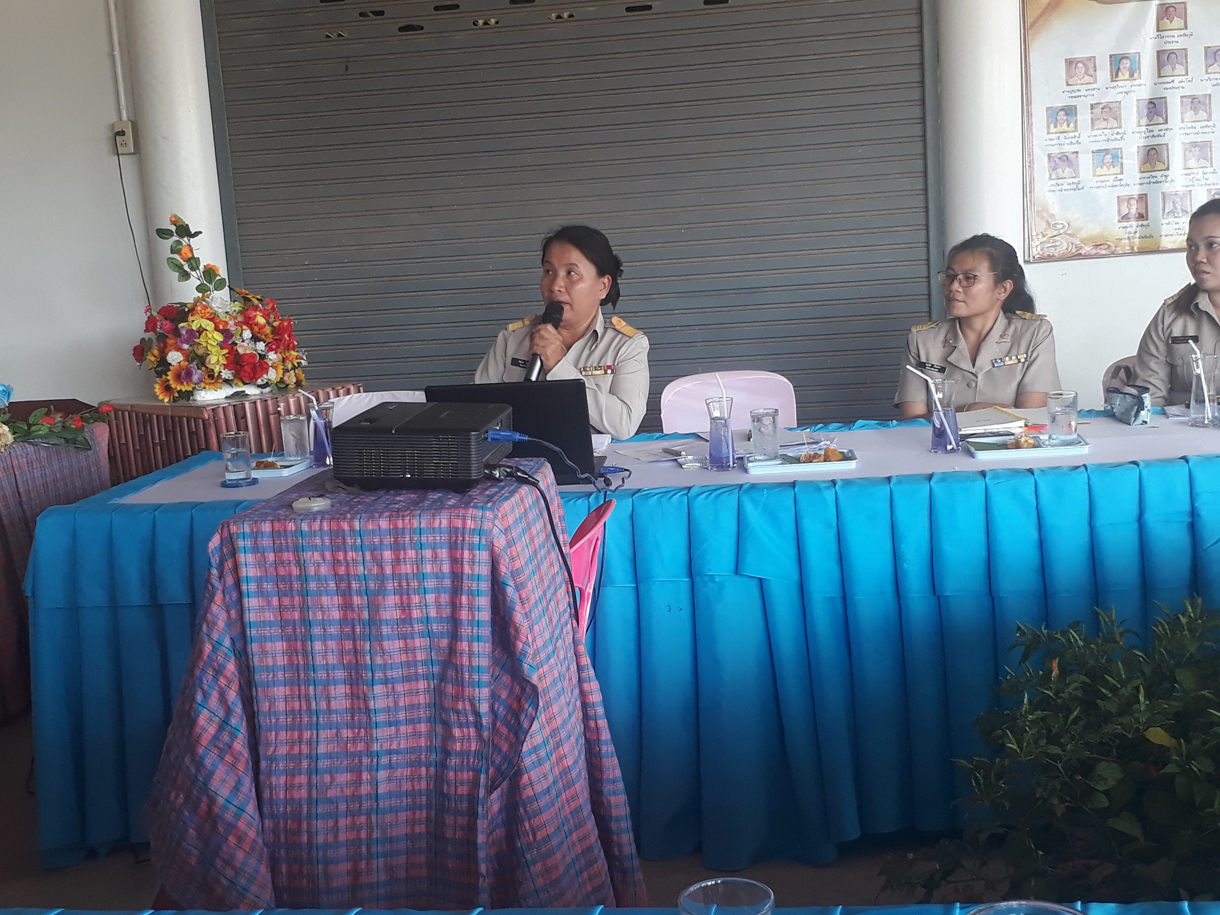 @ชัยภูมิเมืองแห่งความสุข #พจ.ชัยภูมิ ประชุมวางแผนการขับเคลื่อนงาน พช. ปี 63 โซน”เมืองเก่าเจ้าพ่อ”
