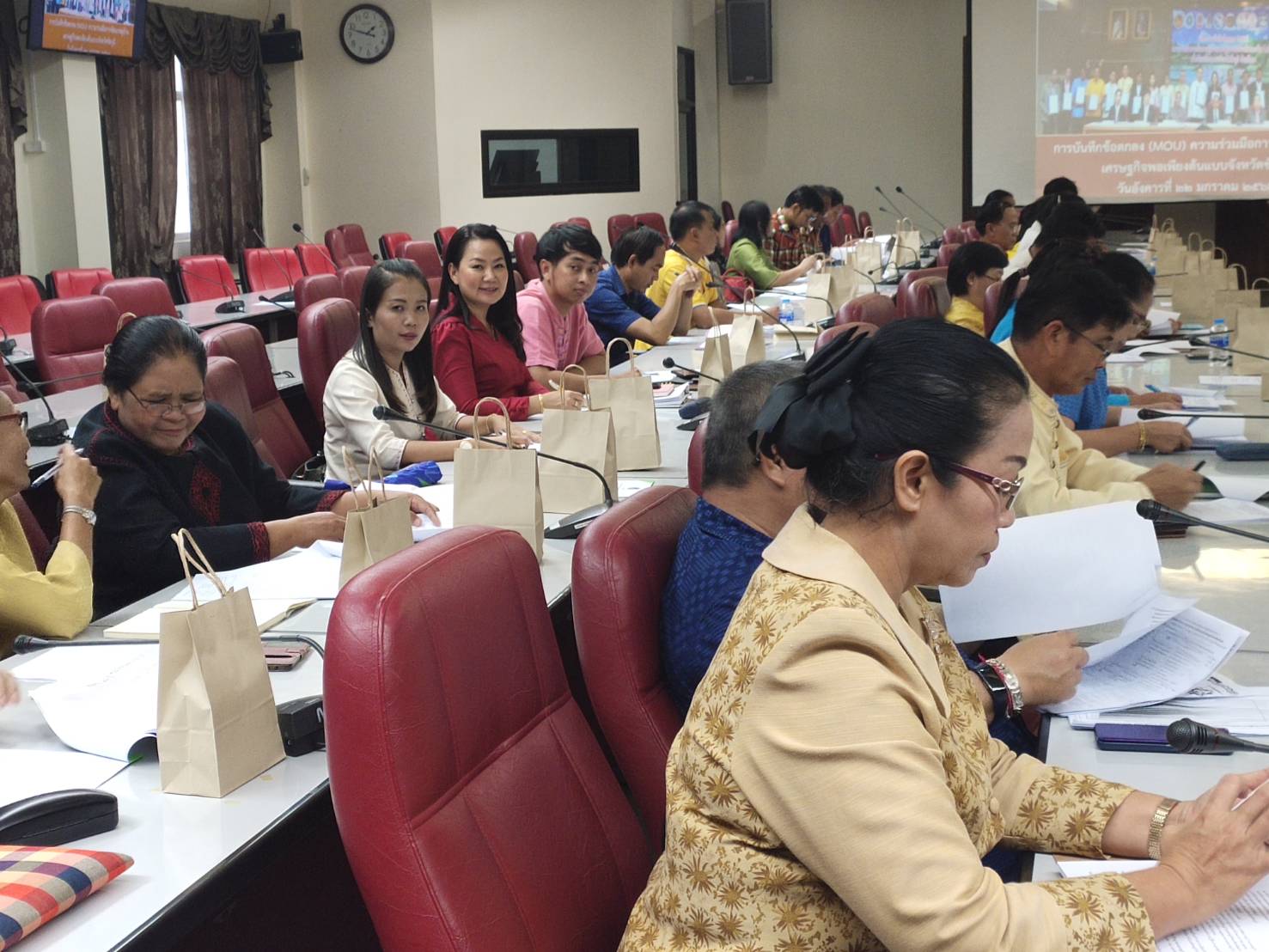 @ชัยภูมิเมืองแห่งความสุข #พจ.ชัยภูมิ ร่วมประชุมคณะกรรมการ (ศจพ.จ.ชย.)